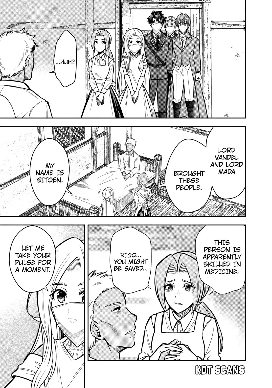 My Wife from the Neighboring Country Is So Cute, I Don't Know What to Do! Chapter 11 page 8 - Chapter 11