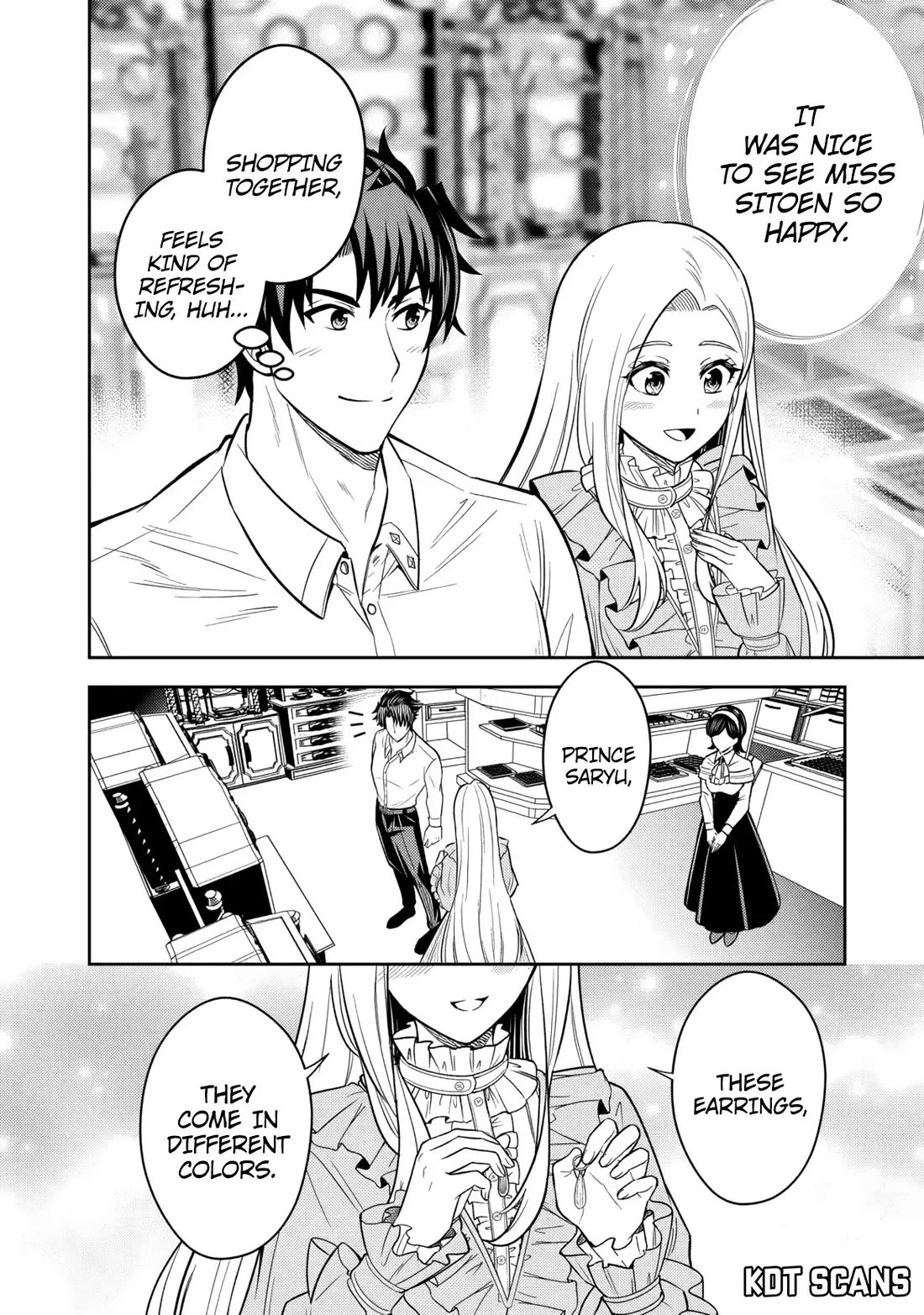My Wife from the Neighboring Country Is So Cute, I Don't Know What to Do! Chapter 12 page 15 - Chapter 12