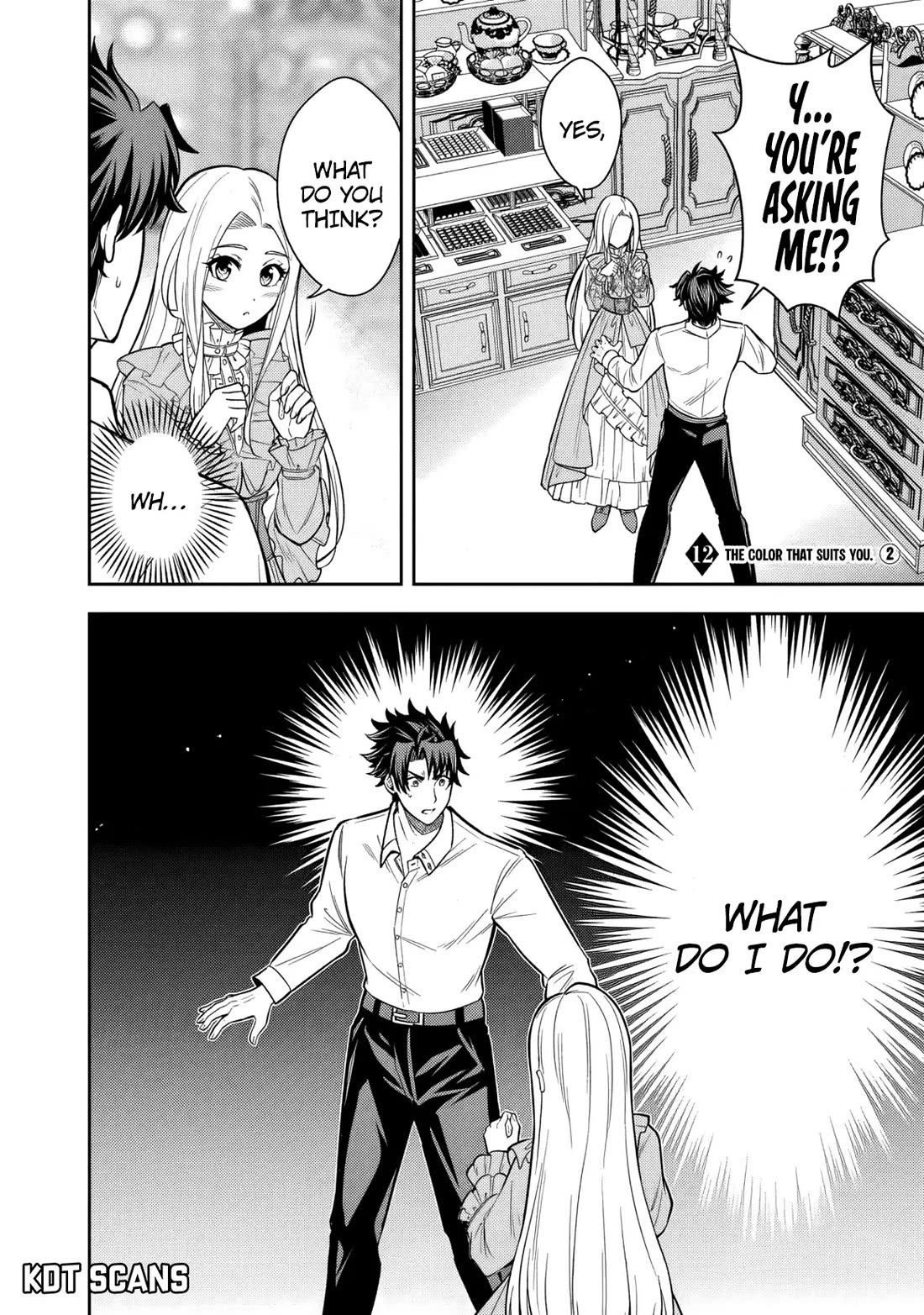 My Wife from the Neighboring Country Is So Cute, I Don't Know What to Do! Chapter 12 page 17 - Chapter 12