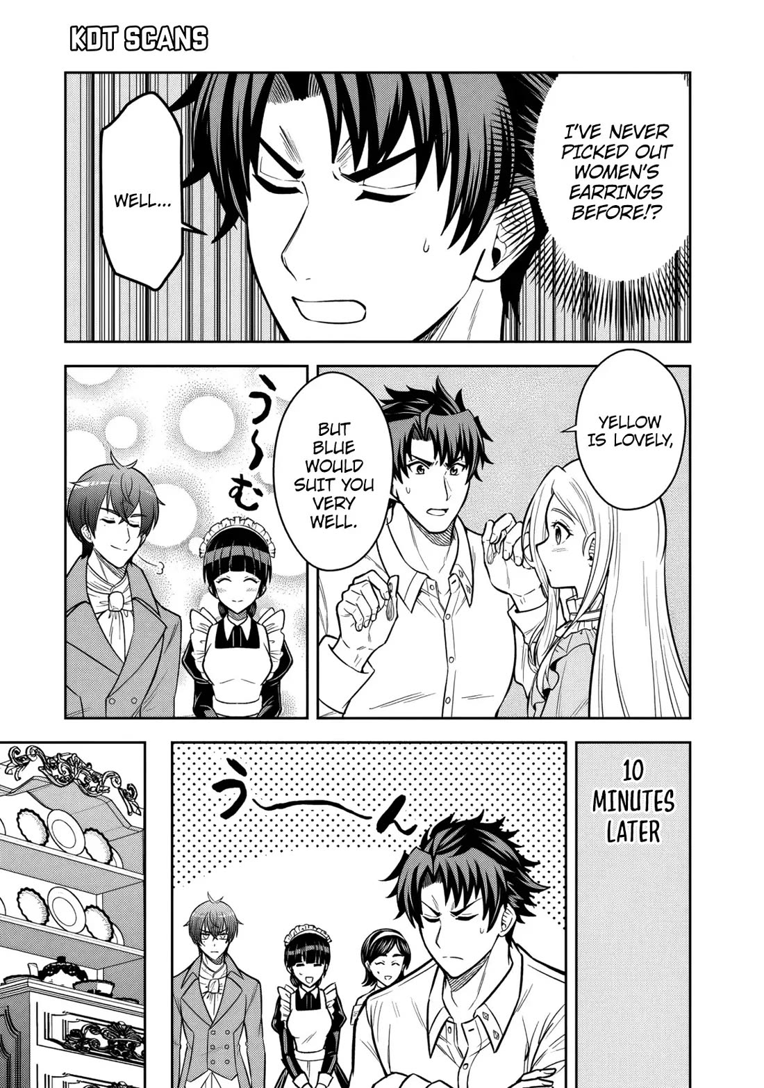 My Wife from the Neighboring Country Is So Cute, I Don't Know What to Do! Chapter 12 page 18 - Chapter 12