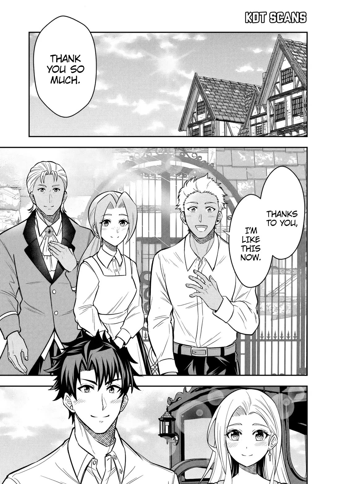 My Wife from the Neighboring Country Is So Cute, I Don't Know What to Do! Chapter 12 page 2 - Chapter 12