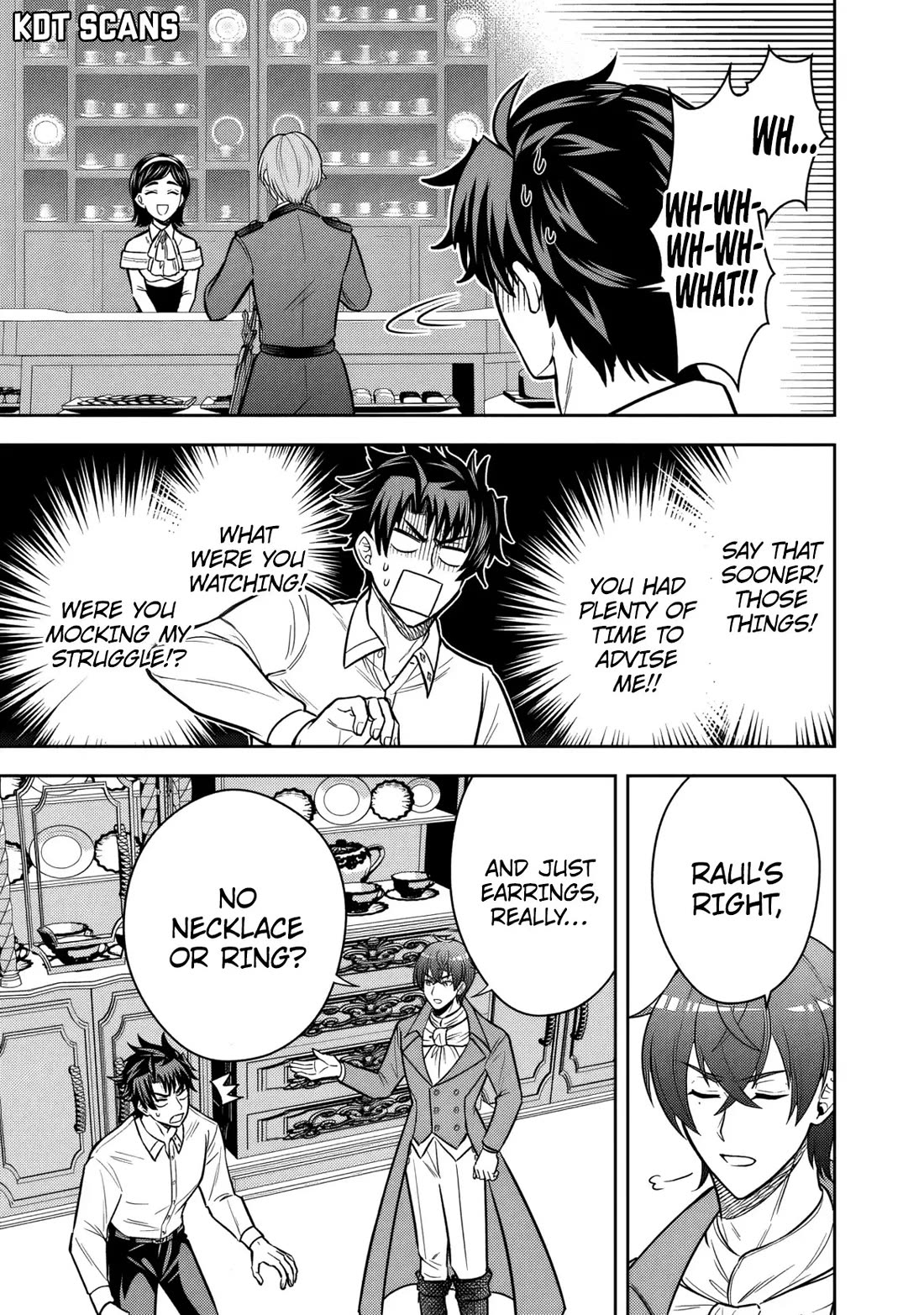 My Wife from the Neighboring Country Is So Cute, I Don't Know What to Do! Chapter 12 page 24 - Chapter 12