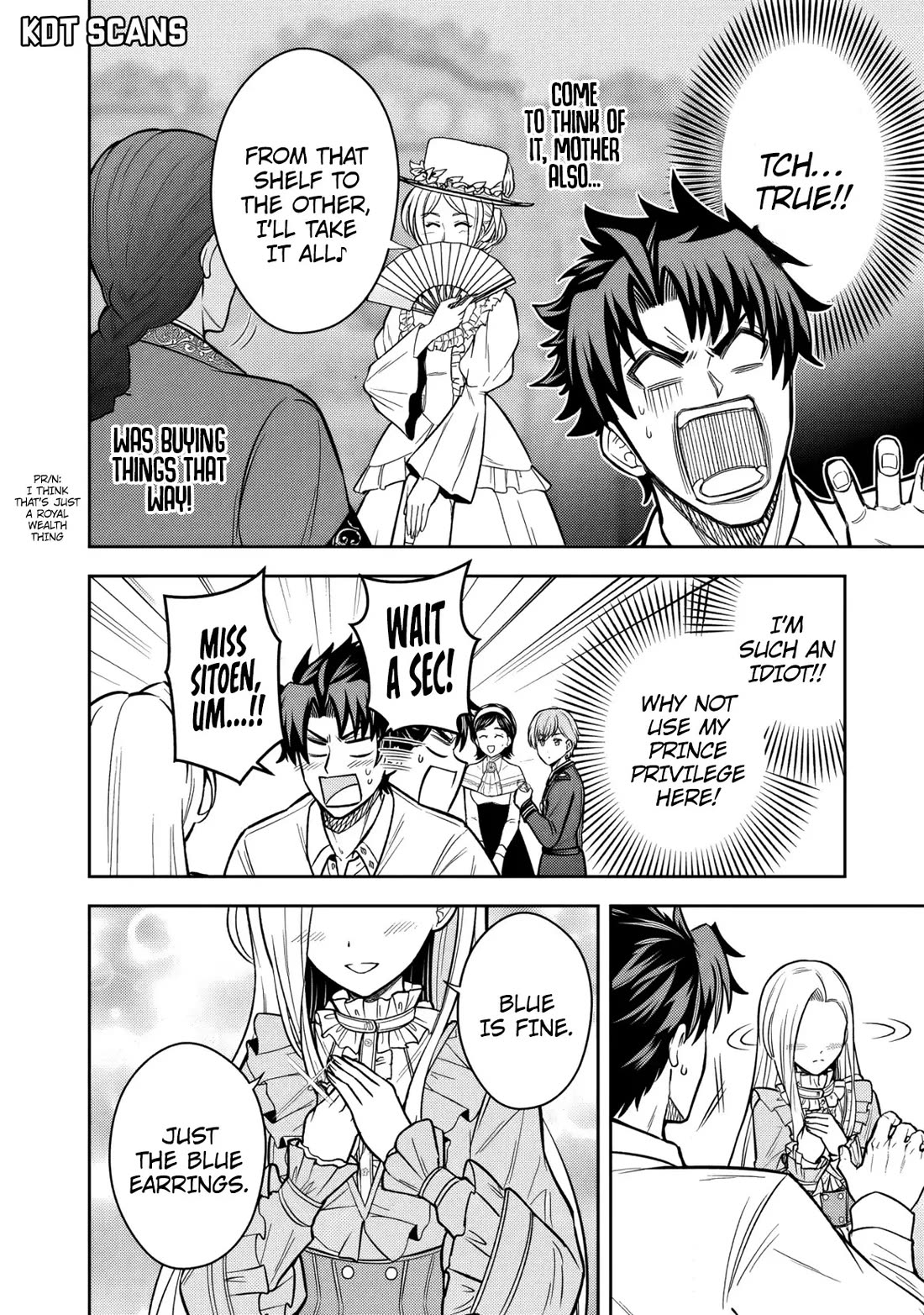 My Wife from the Neighboring Country Is So Cute, I Don't Know What to Do! Chapter 12 page 25 - Chapter 12