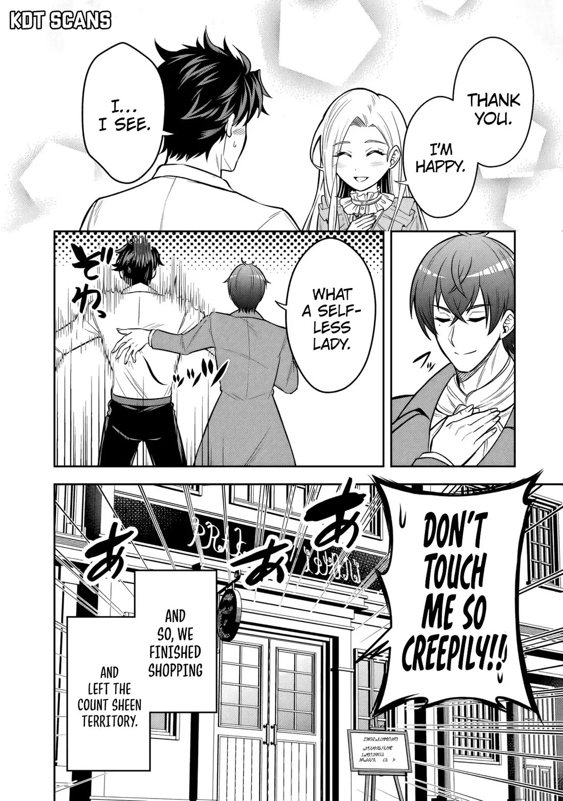 My Wife from the Neighboring Country Is So Cute, I Don't Know What to Do! Chapter 12 page 27 - Chapter 12