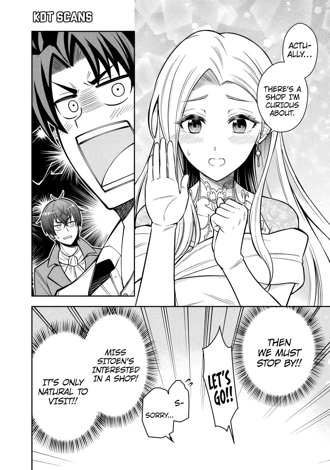 My Wife from the Neighboring Country Is So Cute, I Don't Know What to Do! Chapter 12 page 5 - Chapter 12