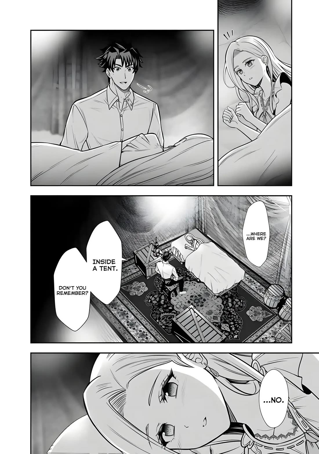 My Wife from the Neighboring Country Is So Cute, I Don't Know What to Do! Chapter 13 page 11 - Chapter 13