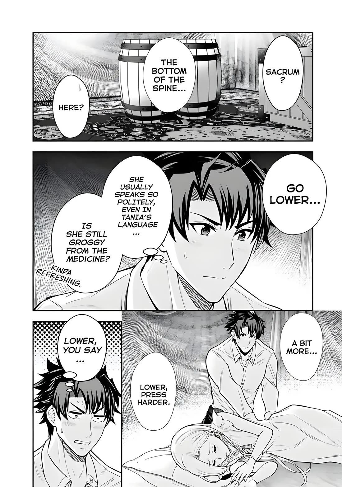 My Wife from the Neighboring Country Is So Cute, I Don't Know What to Do! Chapter 13 page 15 - Chapter 13