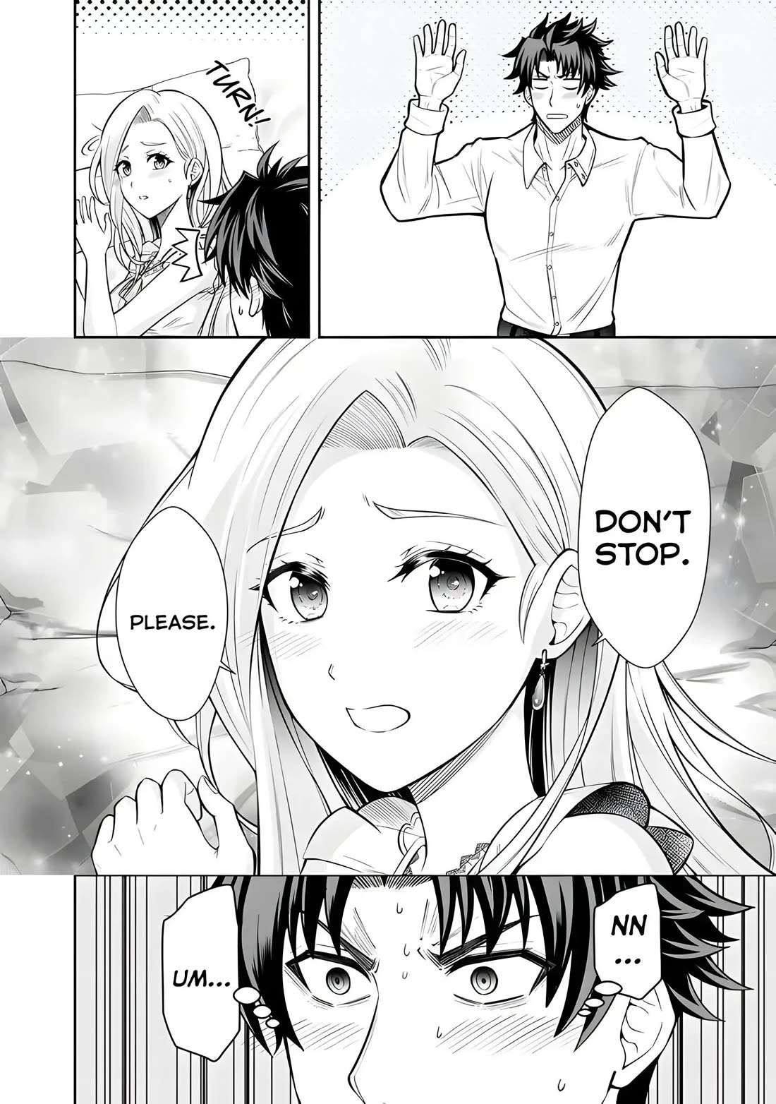 My Wife from the Neighboring Country Is So Cute, I Don't Know What to Do! Chapter 13 page 17 - Chapter 13