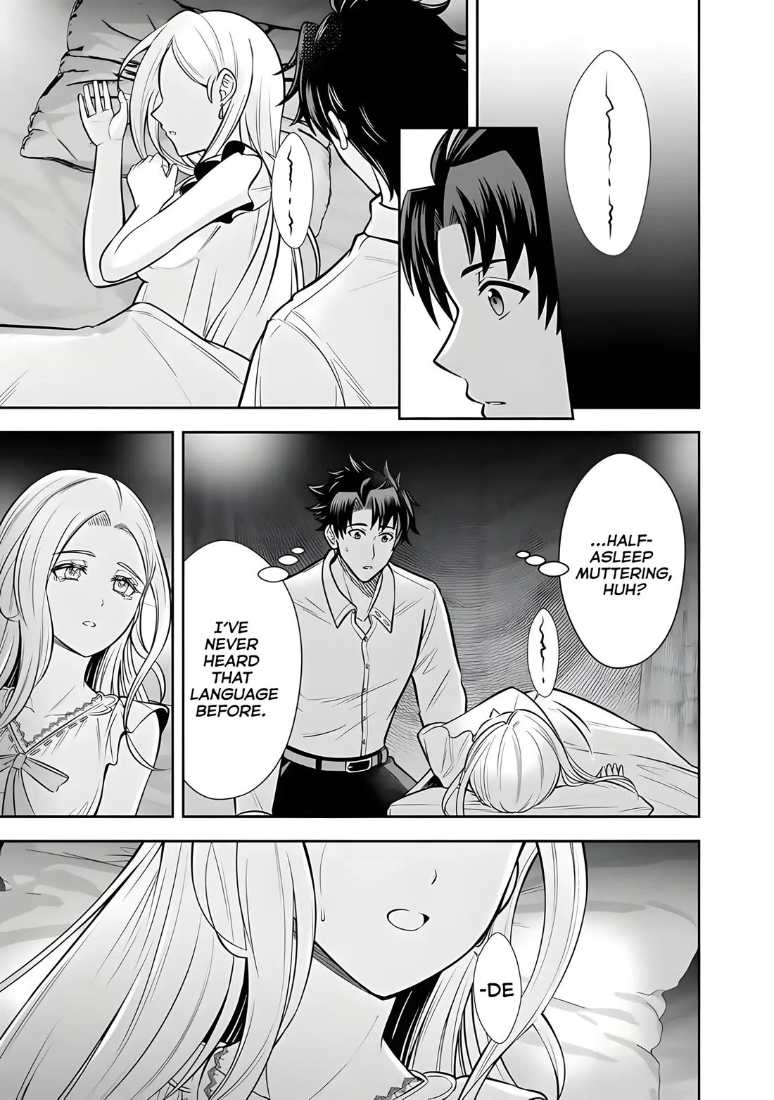 My Wife from the Neighboring Country Is So Cute, I Don't Know What to Do! Chapter 13 page 21 - Chapter 13