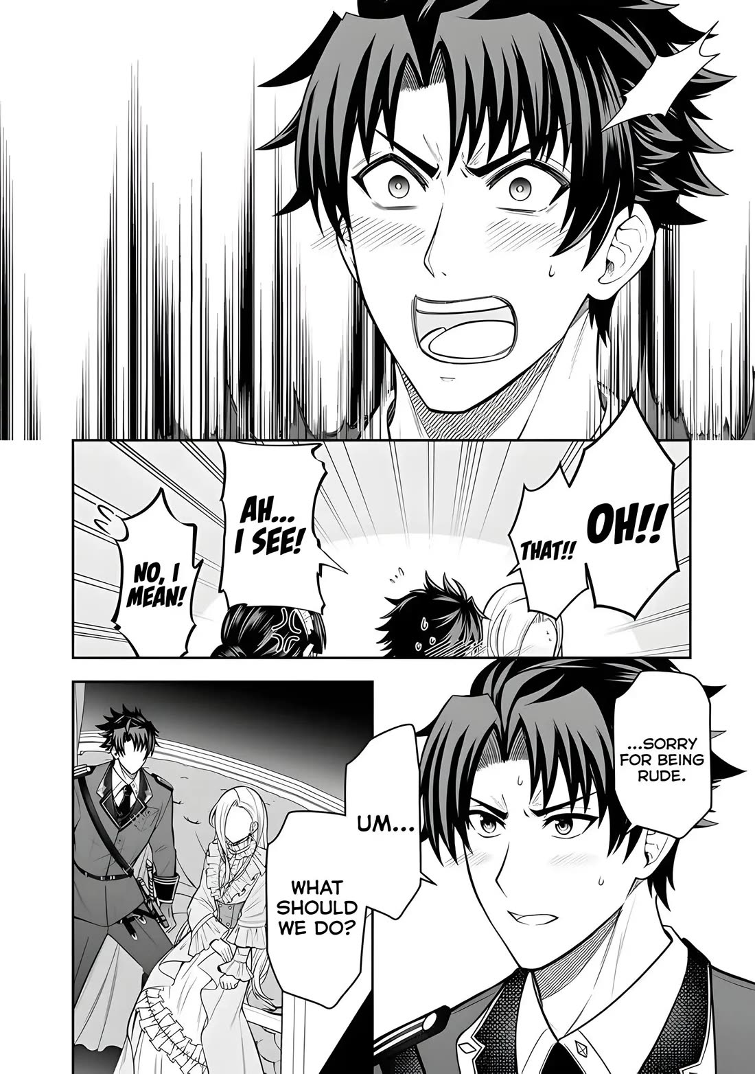 My Wife from the Neighboring Country Is So Cute, I Don't Know What to Do! Chapter 13 page 5 - Chapter 13
