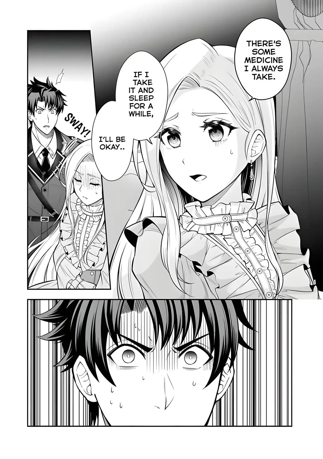 My Wife from the Neighboring Country Is So Cute, I Don't Know What to Do! Chapter 13 page 6 - Chapter 13