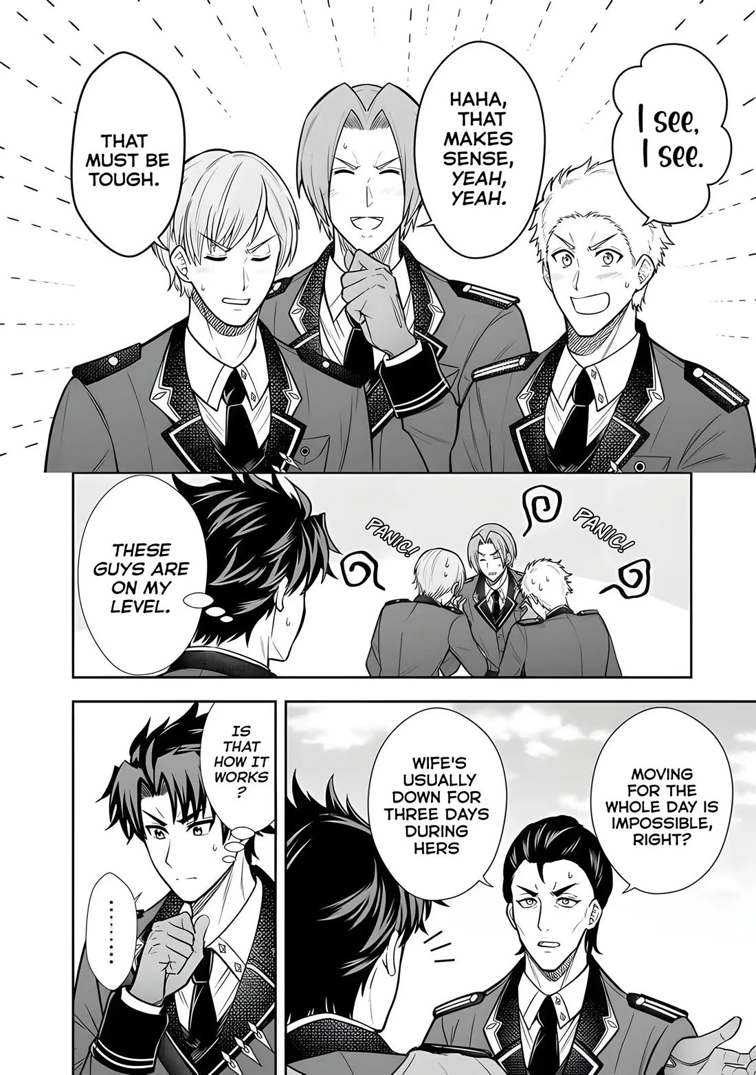 My Wife from the Neighboring Country Is So Cute, I Don't Know What to Do! Chapter 13 page 9 - Chapter 13