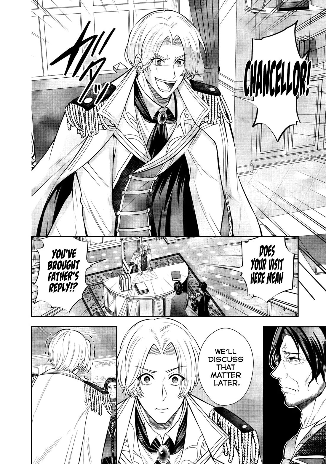 My Wife from the Neighboring Country Is So Cute, I Don't Know What to Do! Chapter 14 page 11 - Chapter 14