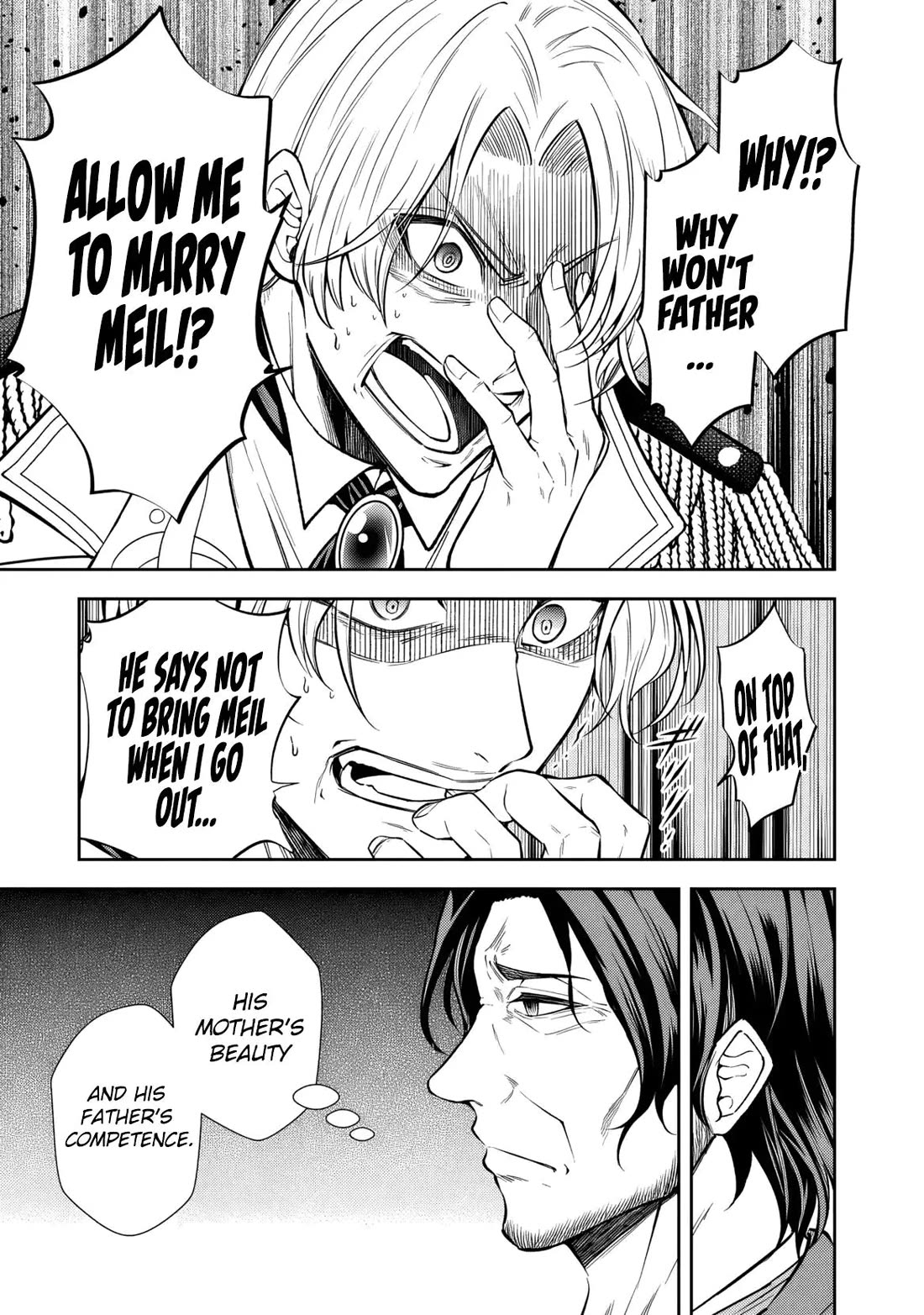 My Wife from the Neighboring Country Is So Cute, I Don't Know What to Do! Chapter 14 page 12 - Chapter 14