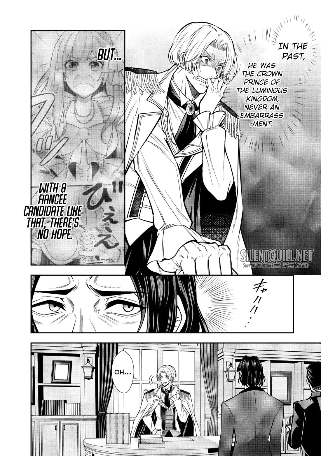 My Wife from the Neighboring Country Is So Cute, I Don't Know What to Do! Chapter 14 page 13 - Chapter 14
