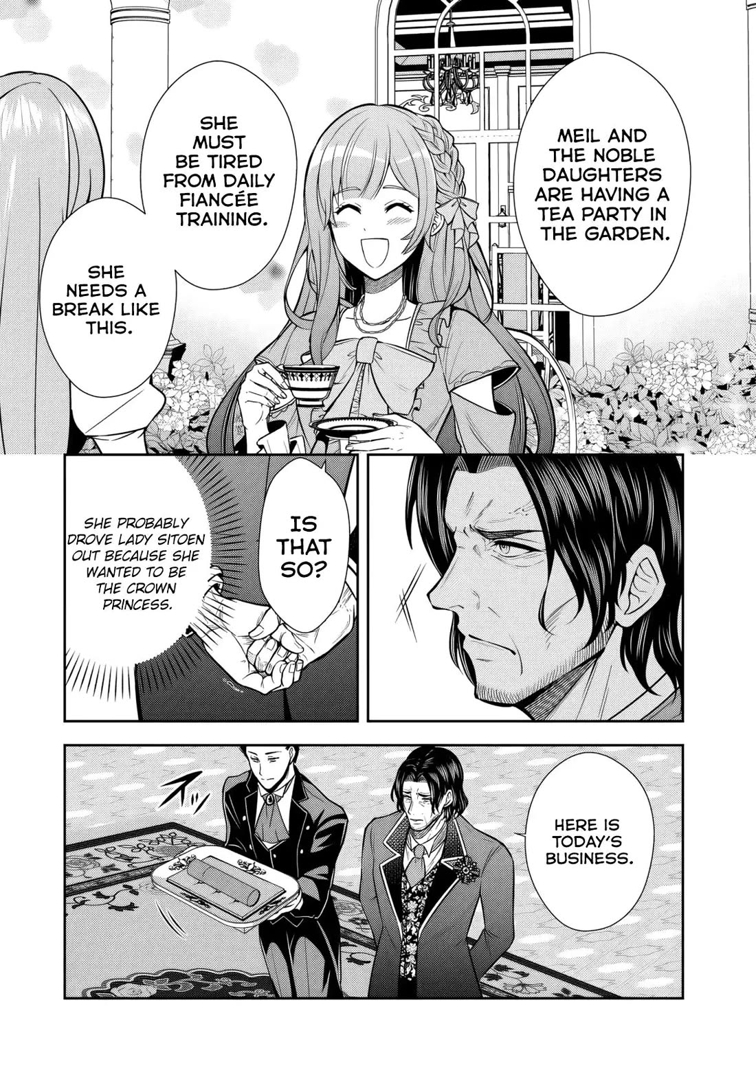 My Wife from the Neighboring Country Is So Cute, I Don't Know What to Do! Chapter 14 page 14 - Chapter 14