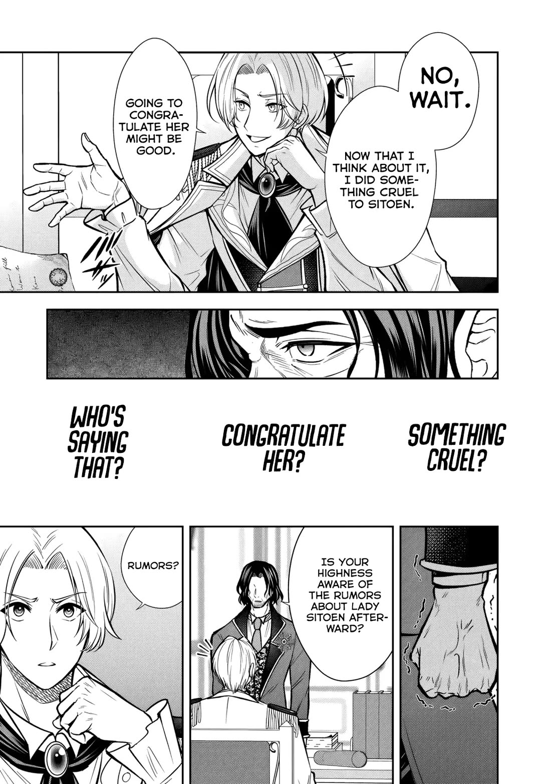My Wife from the Neighboring Country Is So Cute, I Don't Know What to Do! Chapter 14 page 16 - Chapter 14