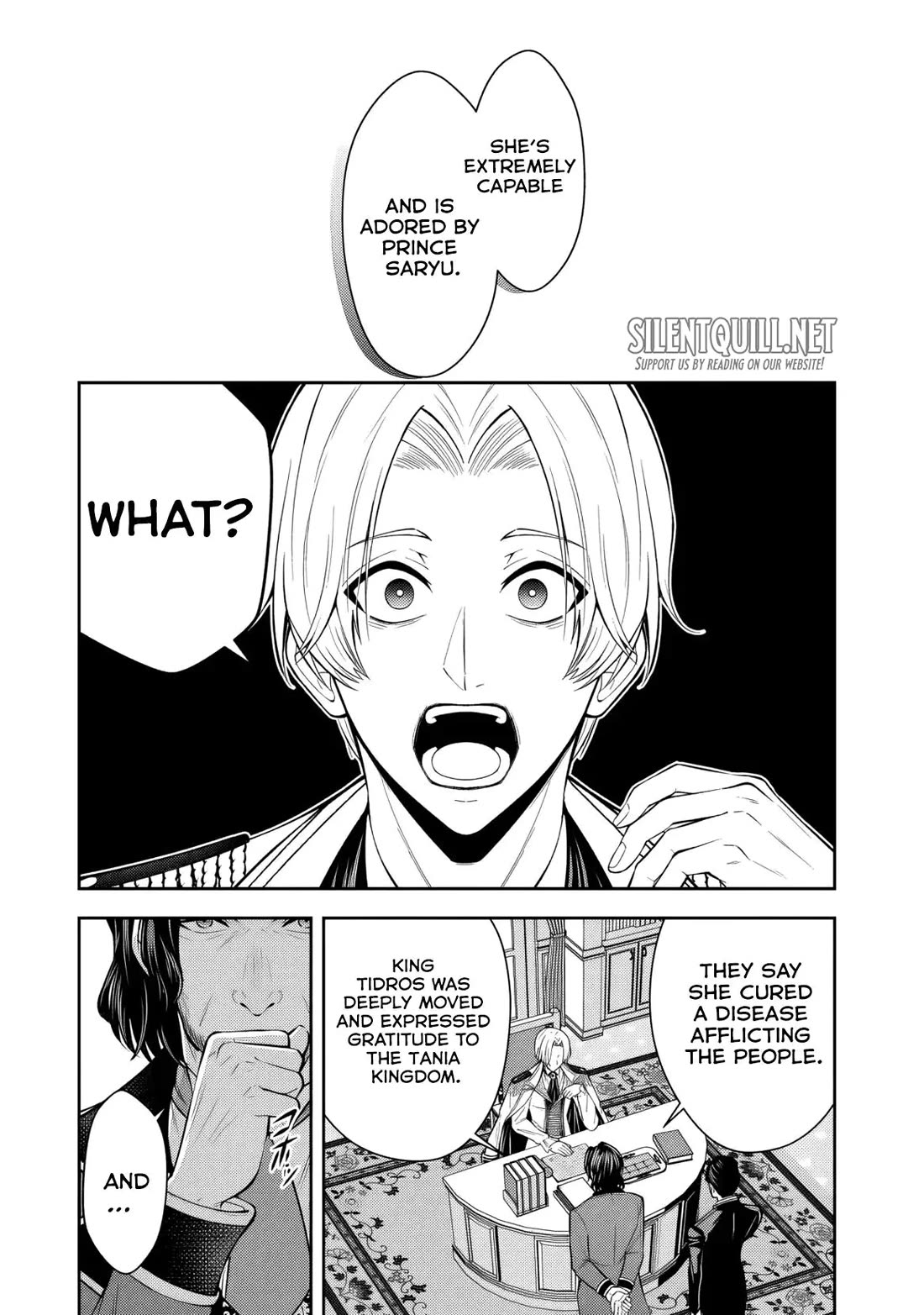 My Wife from the Neighboring Country Is So Cute, I Don't Know What to Do! Chapter 14 page 18 - Chapter 14
