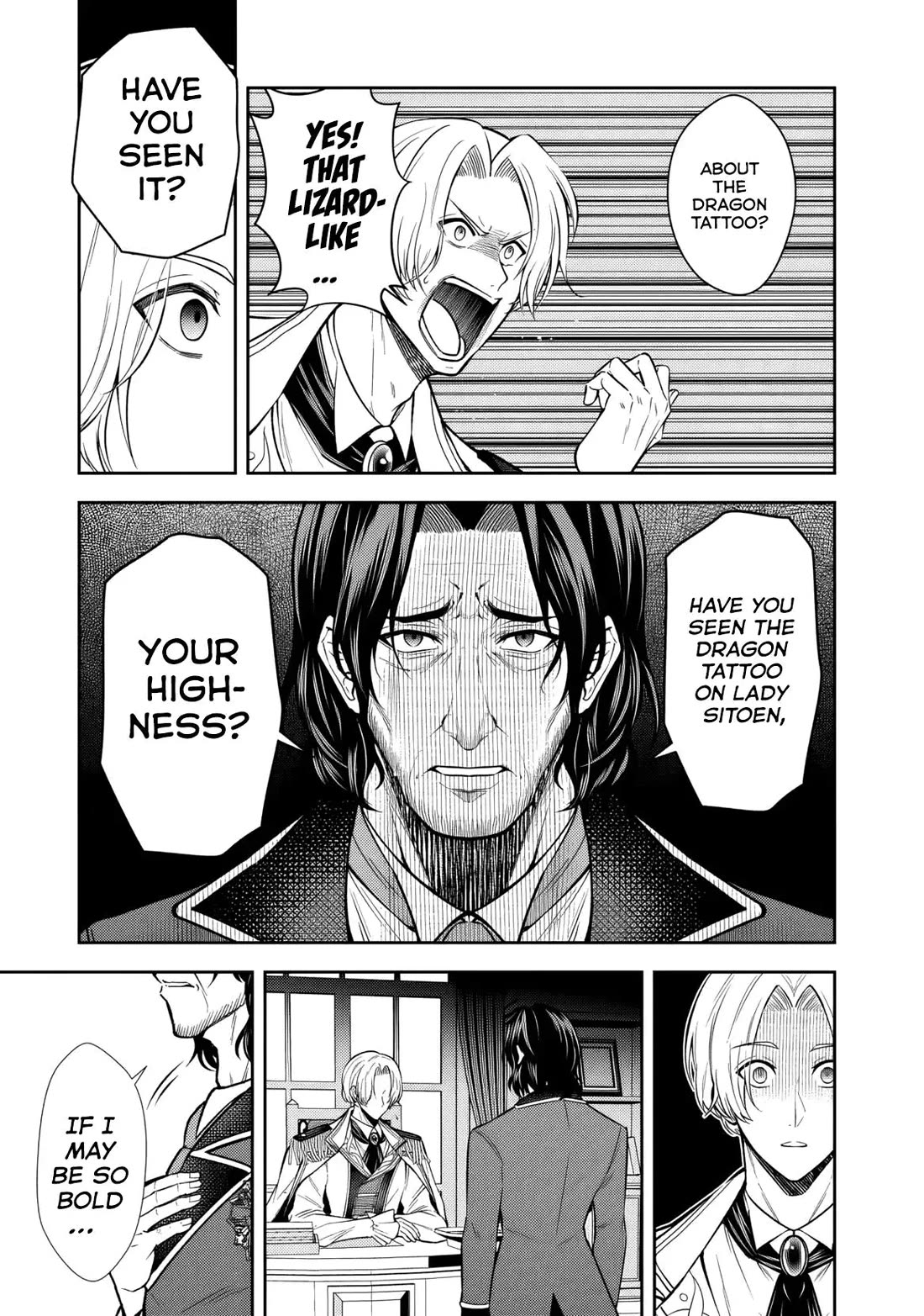 My Wife from the Neighboring Country Is So Cute, I Don't Know What to Do! Chapter 14 page 20 - Chapter 14