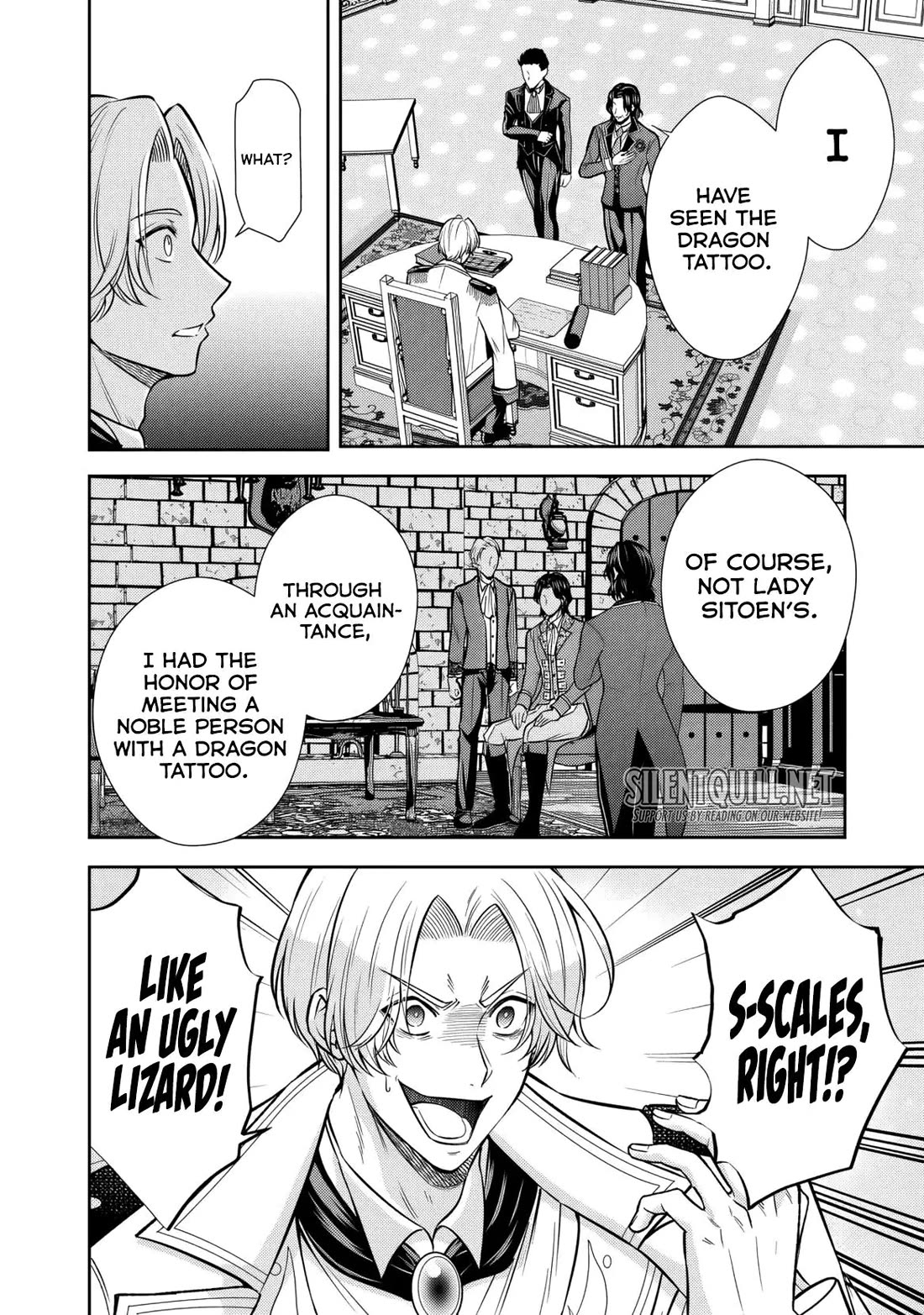 My Wife from the Neighboring Country Is So Cute, I Don't Know What to Do! Chapter 14 page 21 - Chapter 14