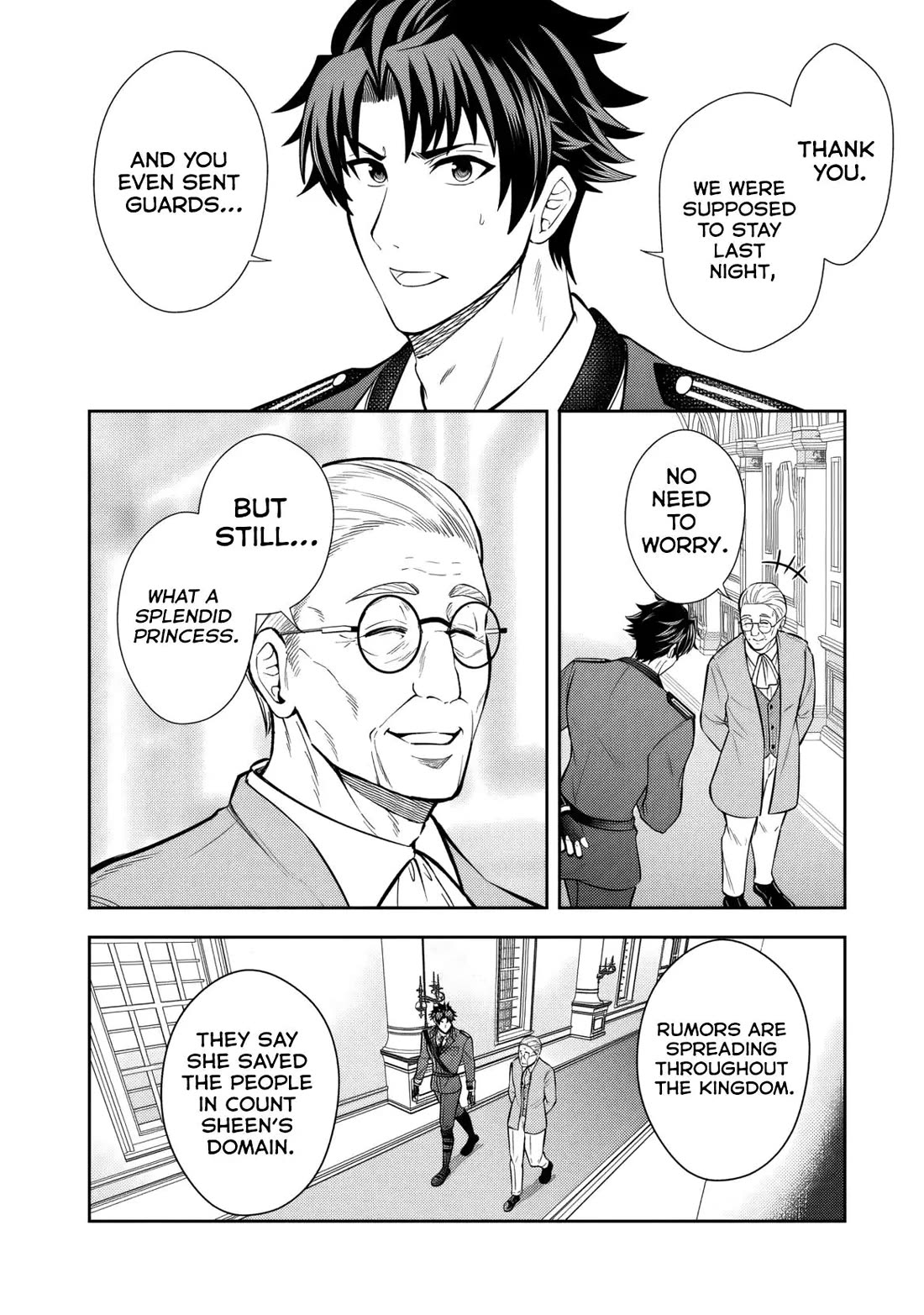 My Wife from the Neighboring Country Is So Cute, I Don't Know What to Do! Chapter 14 page 3 - Chapter 14