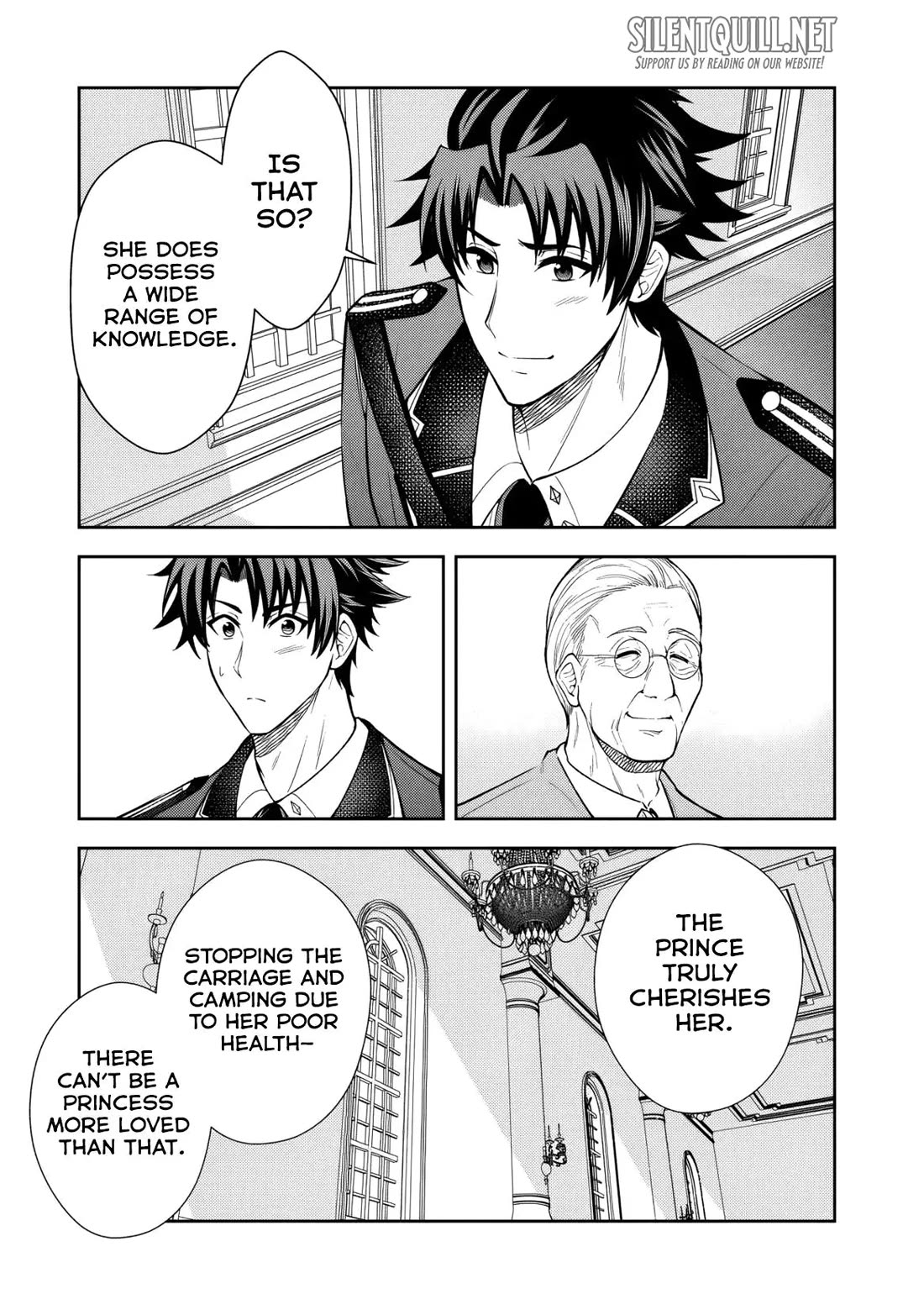 My Wife from the Neighboring Country Is So Cute, I Don't Know What to Do! Chapter 14 page 4 - Chapter 14