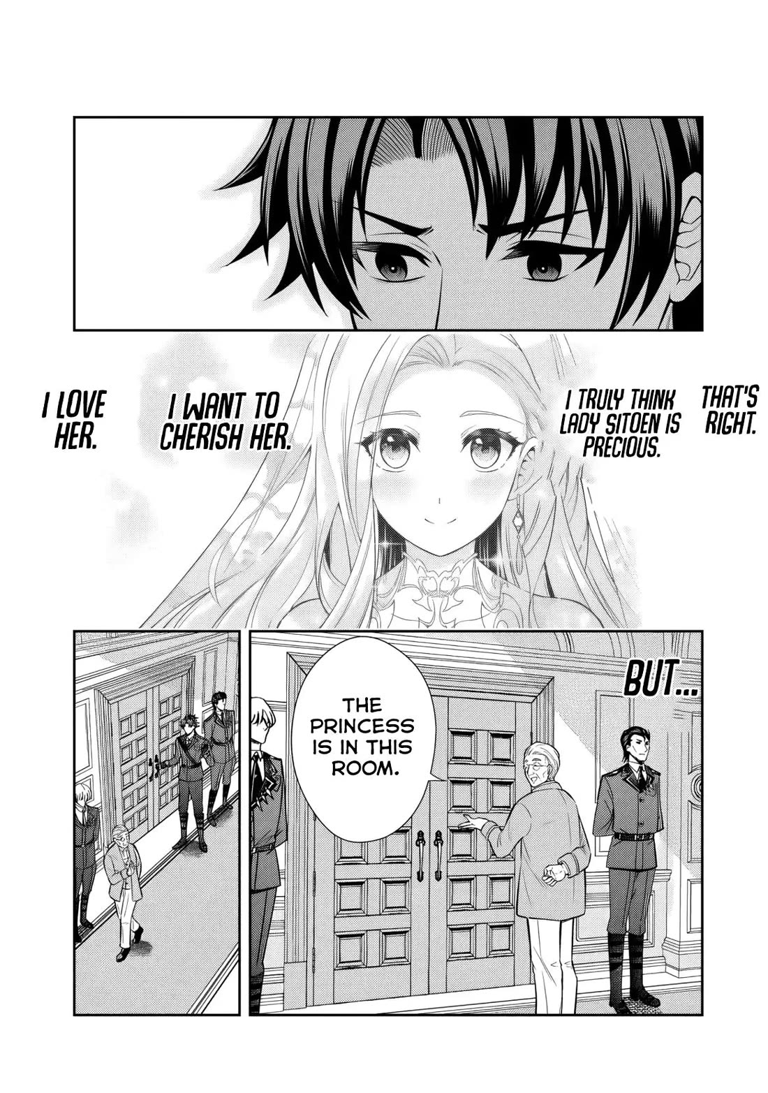 My Wife from the Neighboring Country Is So Cute, I Don't Know What to Do! Chapter 14 page 5 - Chapter 14