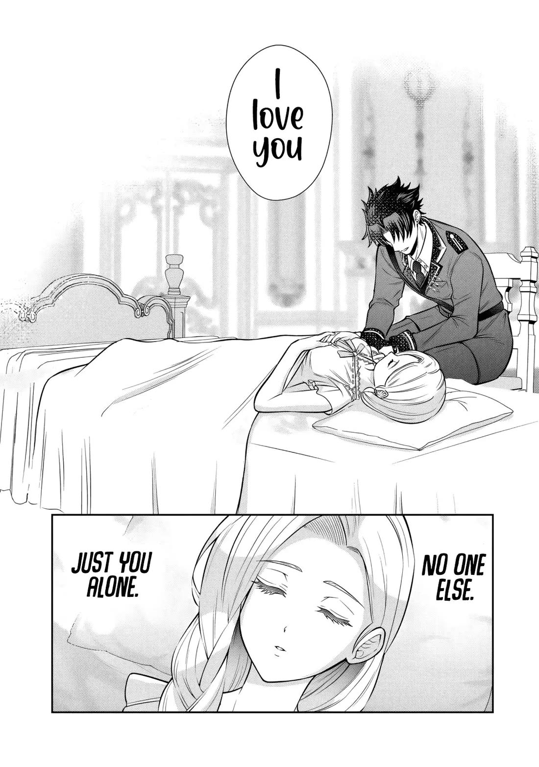 My Wife from the Neighboring Country Is So Cute, I Don't Know What to Do! Chapter 14 page 9 - Chapter 14