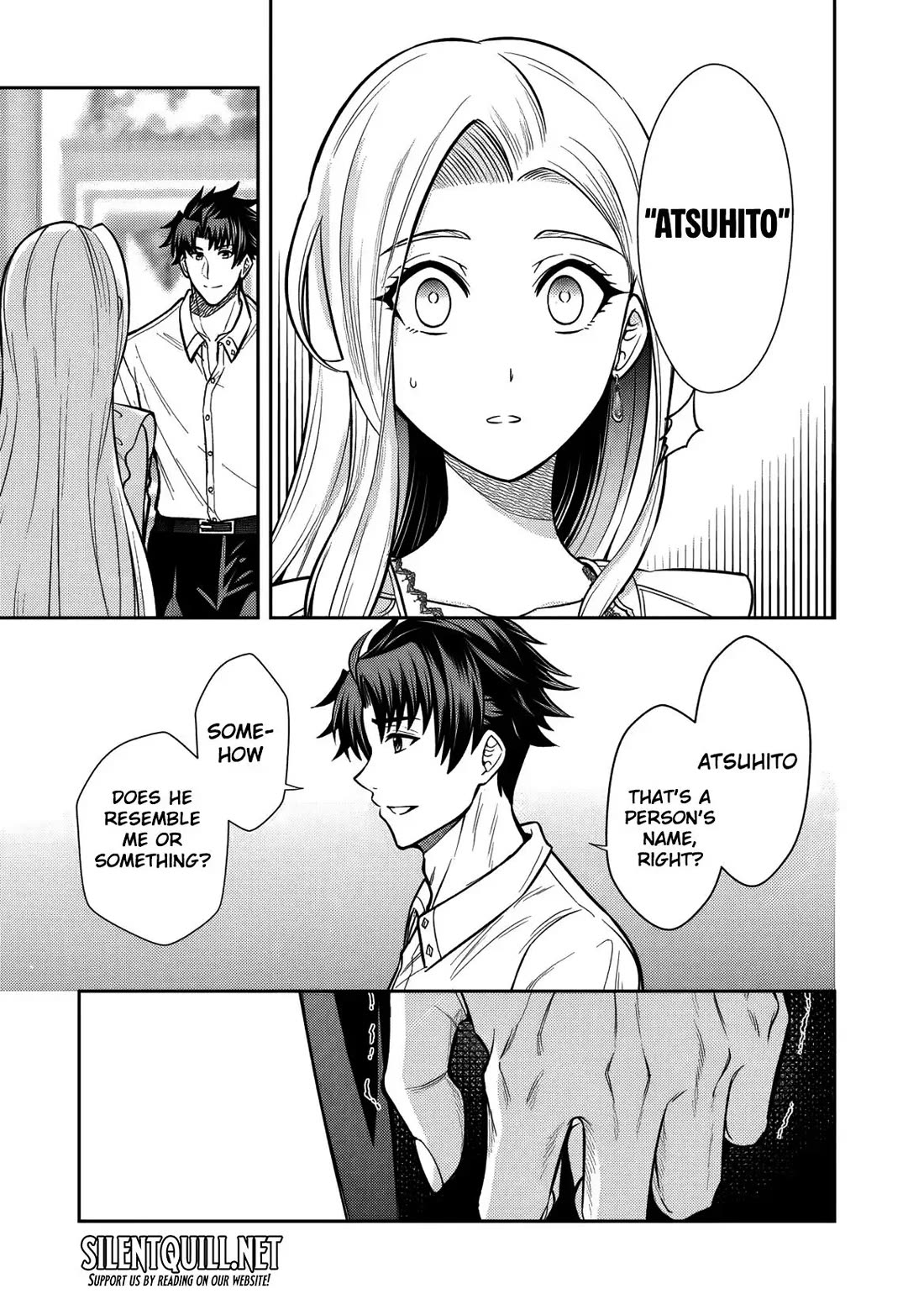 My Wife from the Neighboring Country Is So Cute, I Don't Know What to Do! Chapter 15 page 10 - Chapter 15