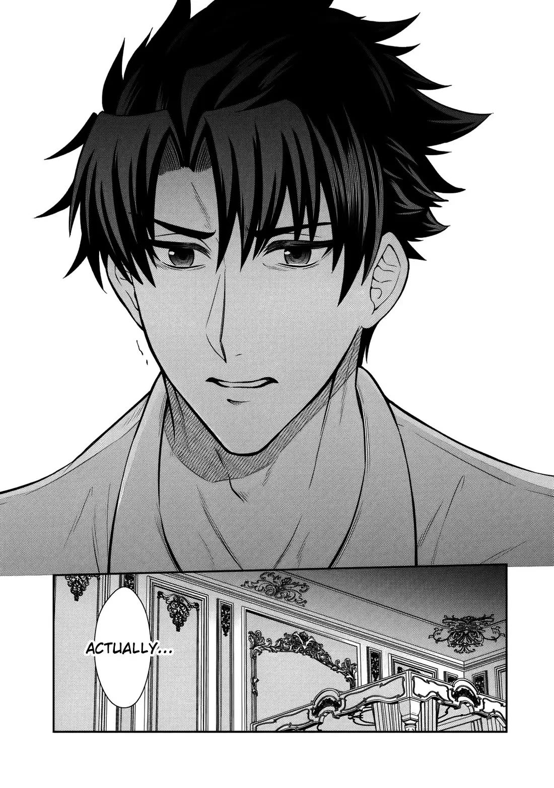 My Wife from the Neighboring Country Is So Cute, I Don't Know What to Do! Chapter 15 page 11 - Chapter 15