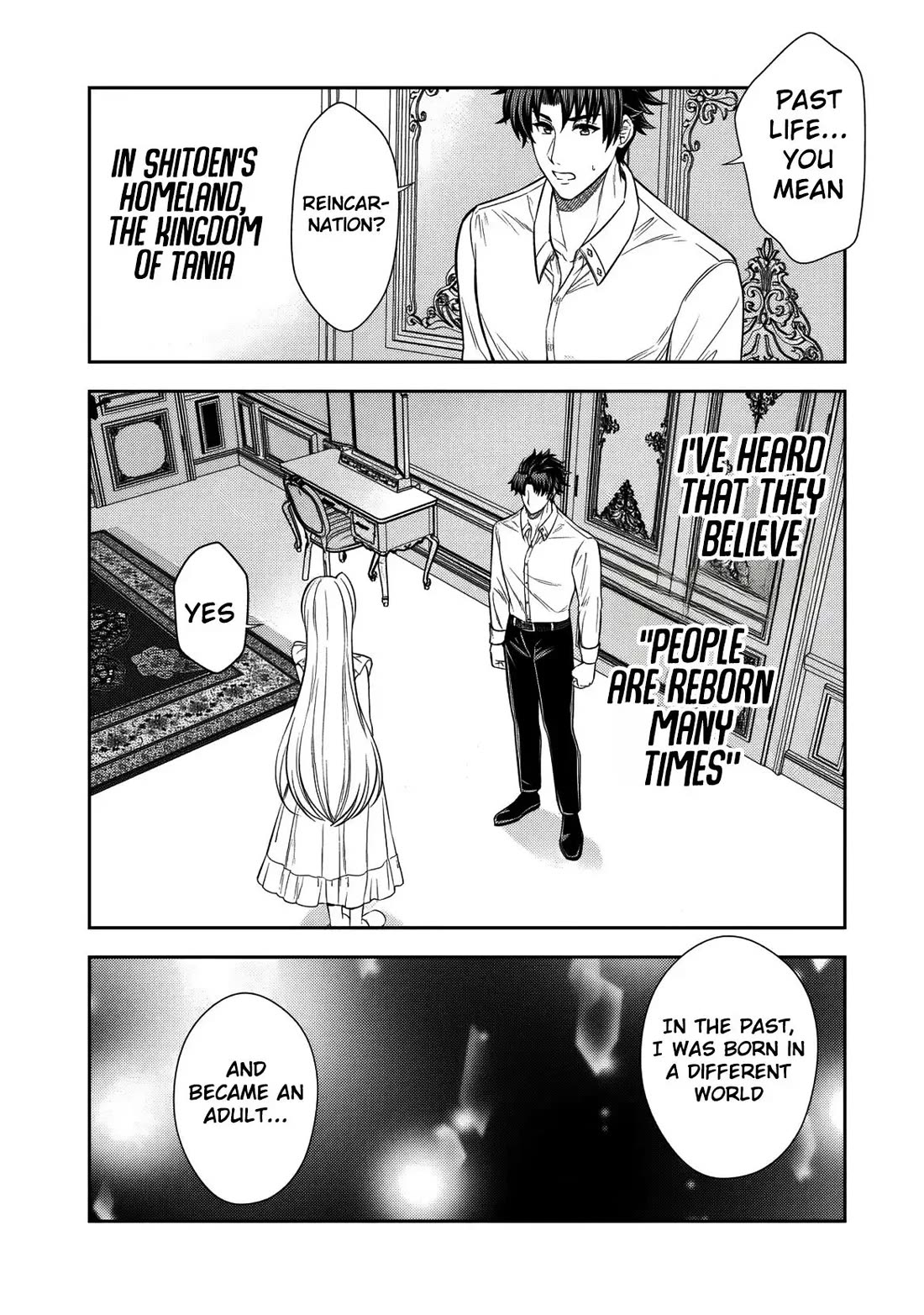 My Wife from the Neighboring Country Is So Cute, I Don't Know What to Do! Chapter 15 page 15 - Chapter 15