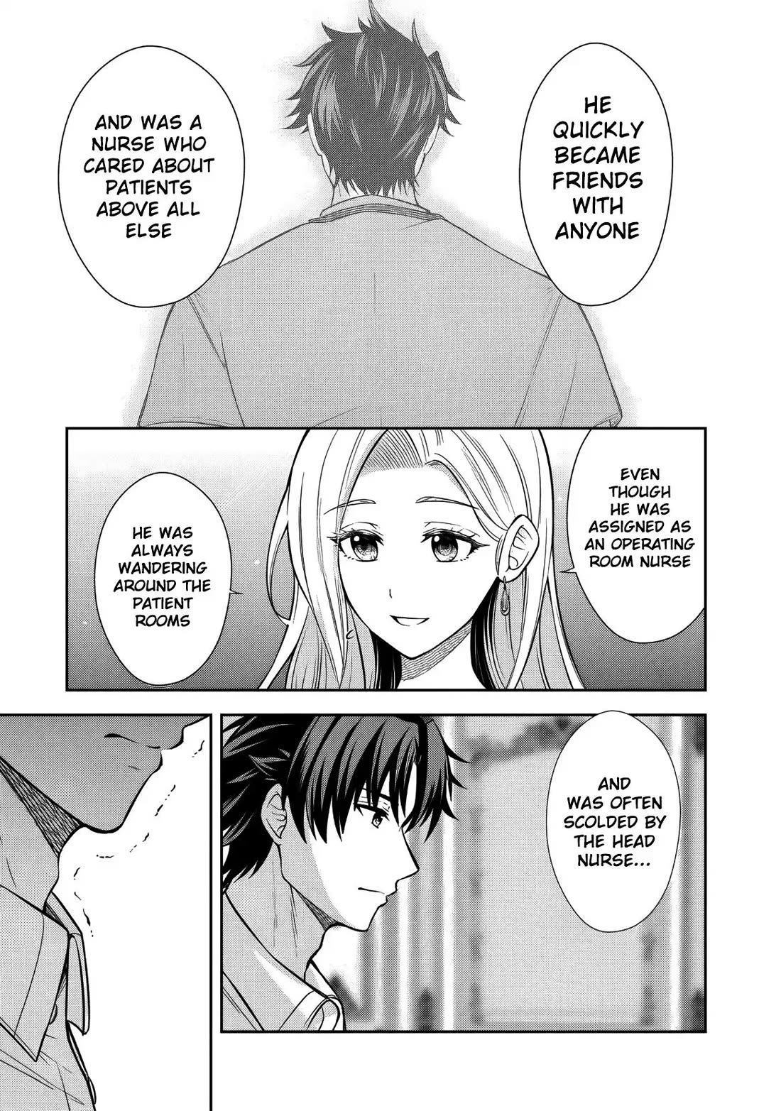 My Wife from the Neighboring Country Is So Cute, I Don't Know What to Do! Chapter 15 page 18 - Chapter 15