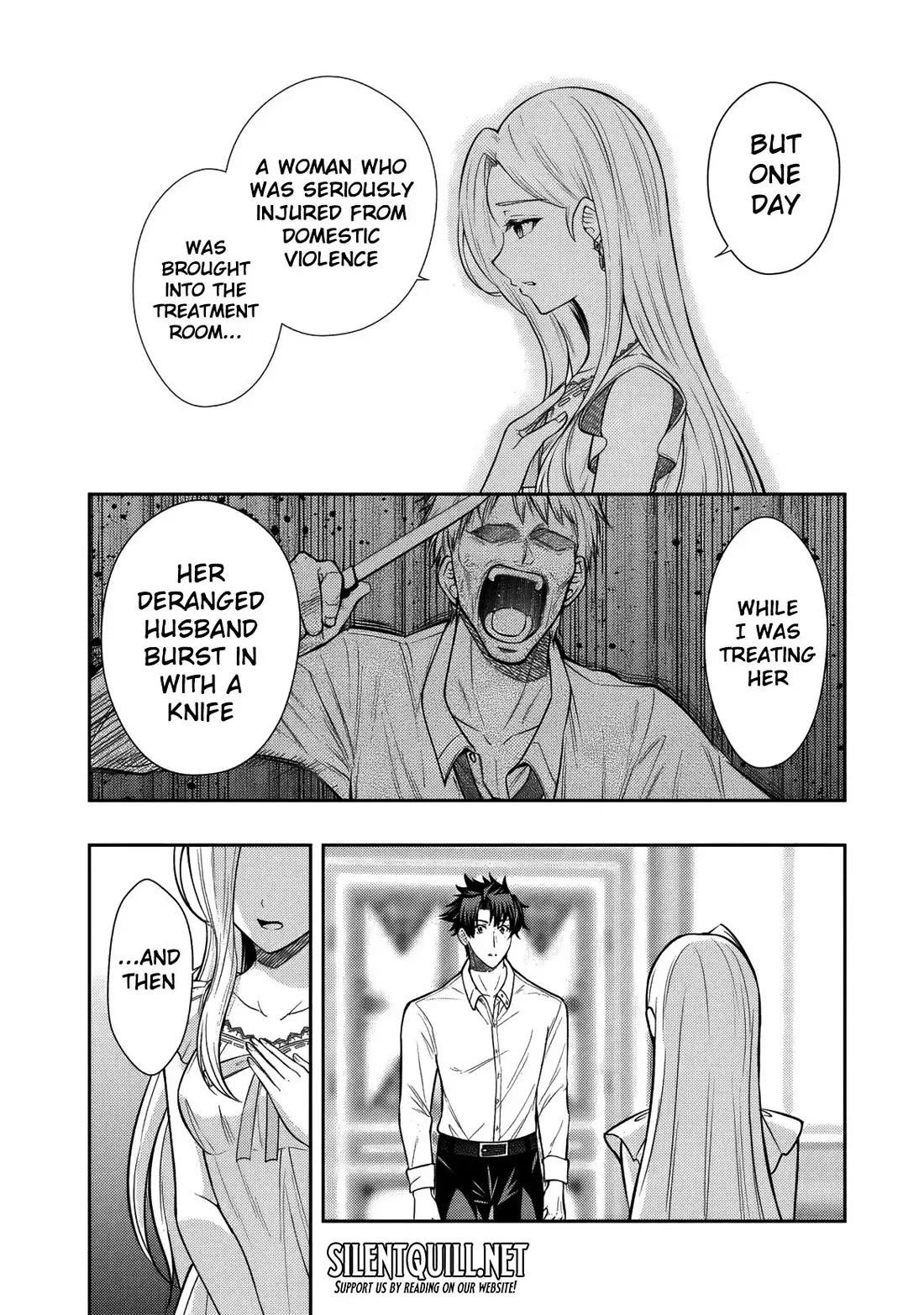 My Wife from the Neighboring Country Is So Cute, I Don't Know What to Do! Chapter 15 page 19 - Chapter 15