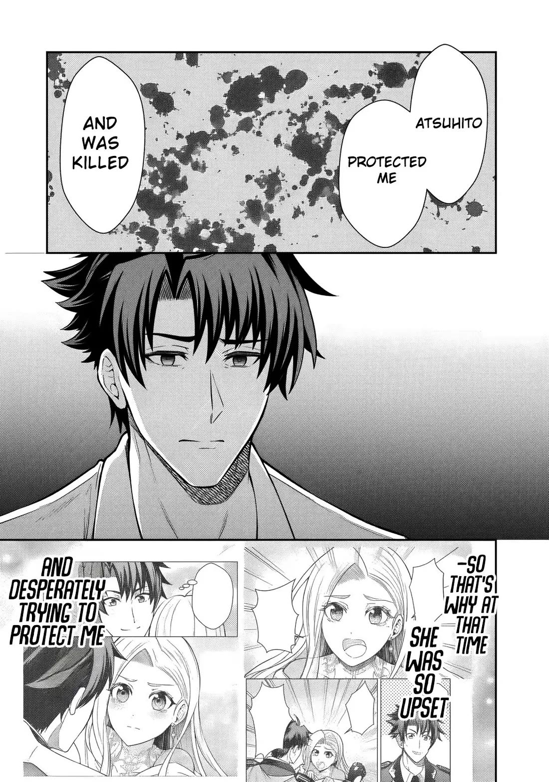 My Wife from the Neighboring Country Is So Cute, I Don't Know What to Do! Chapter 15 page 20 - Chapter 15