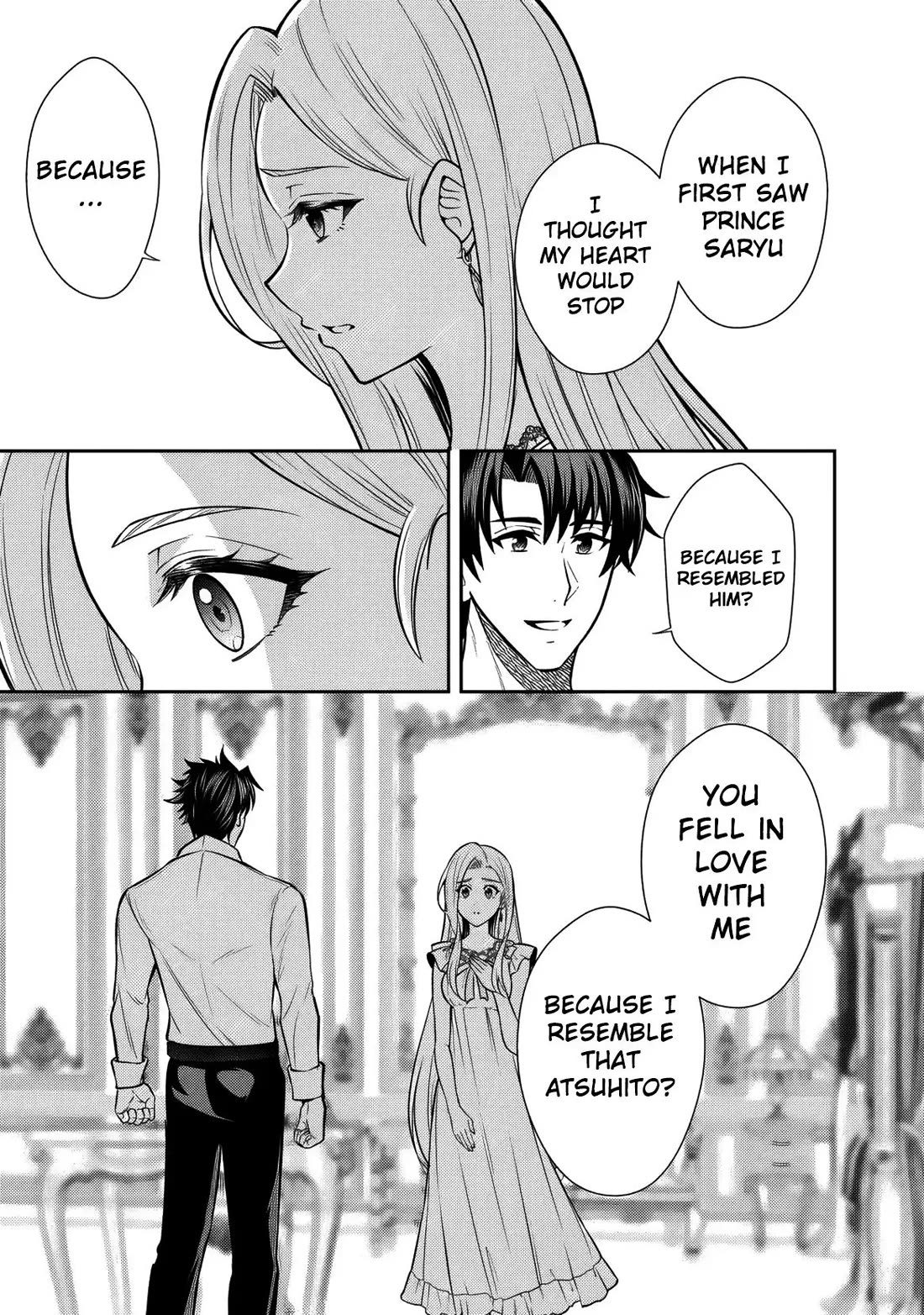 My Wife from the Neighboring Country Is So Cute, I Don't Know What to Do! Chapter 15 page 22 - Chapter 15