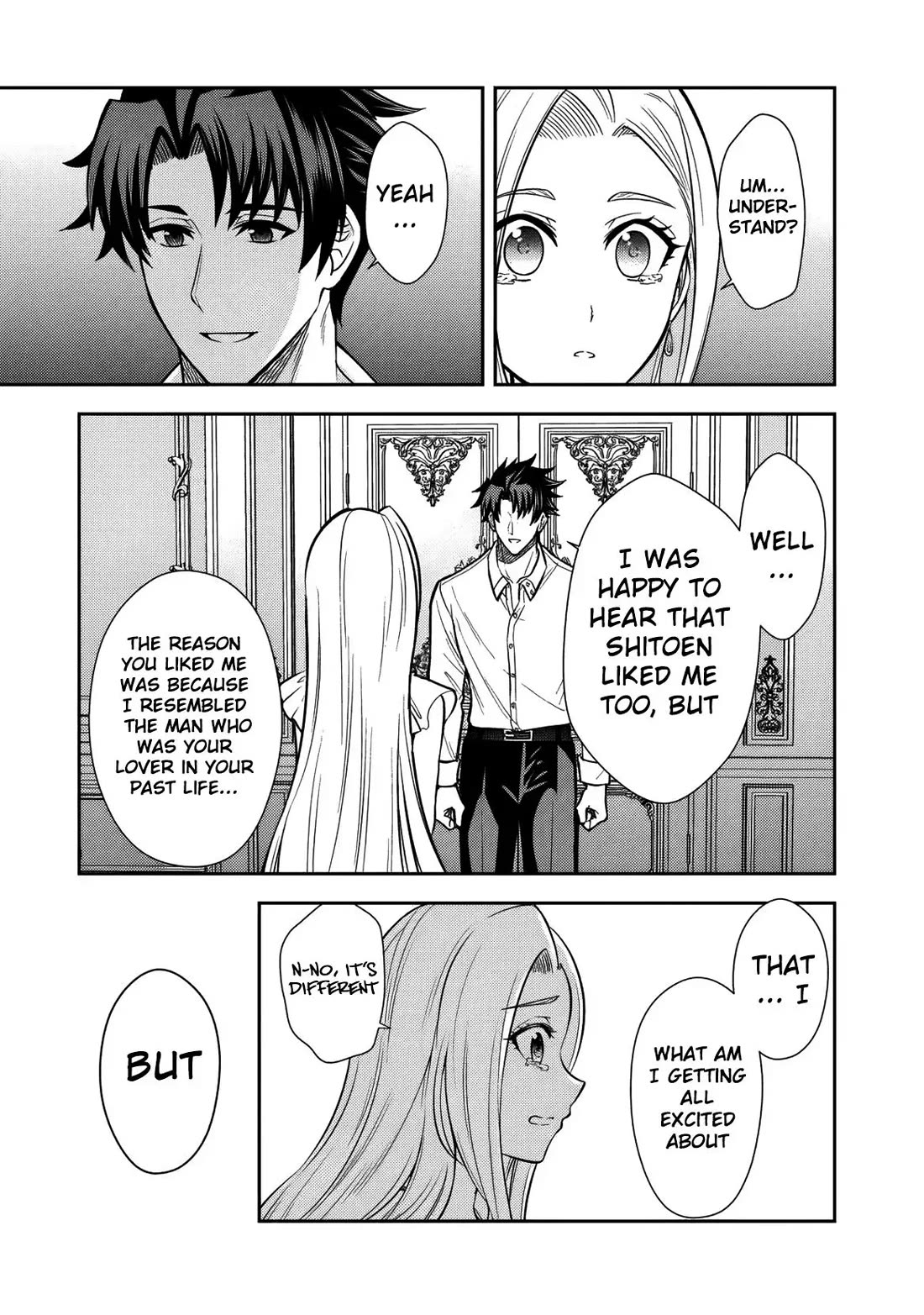 My Wife from the Neighboring Country Is So Cute, I Don't Know What to Do! Chapter 15 page 24 - Chapter 15