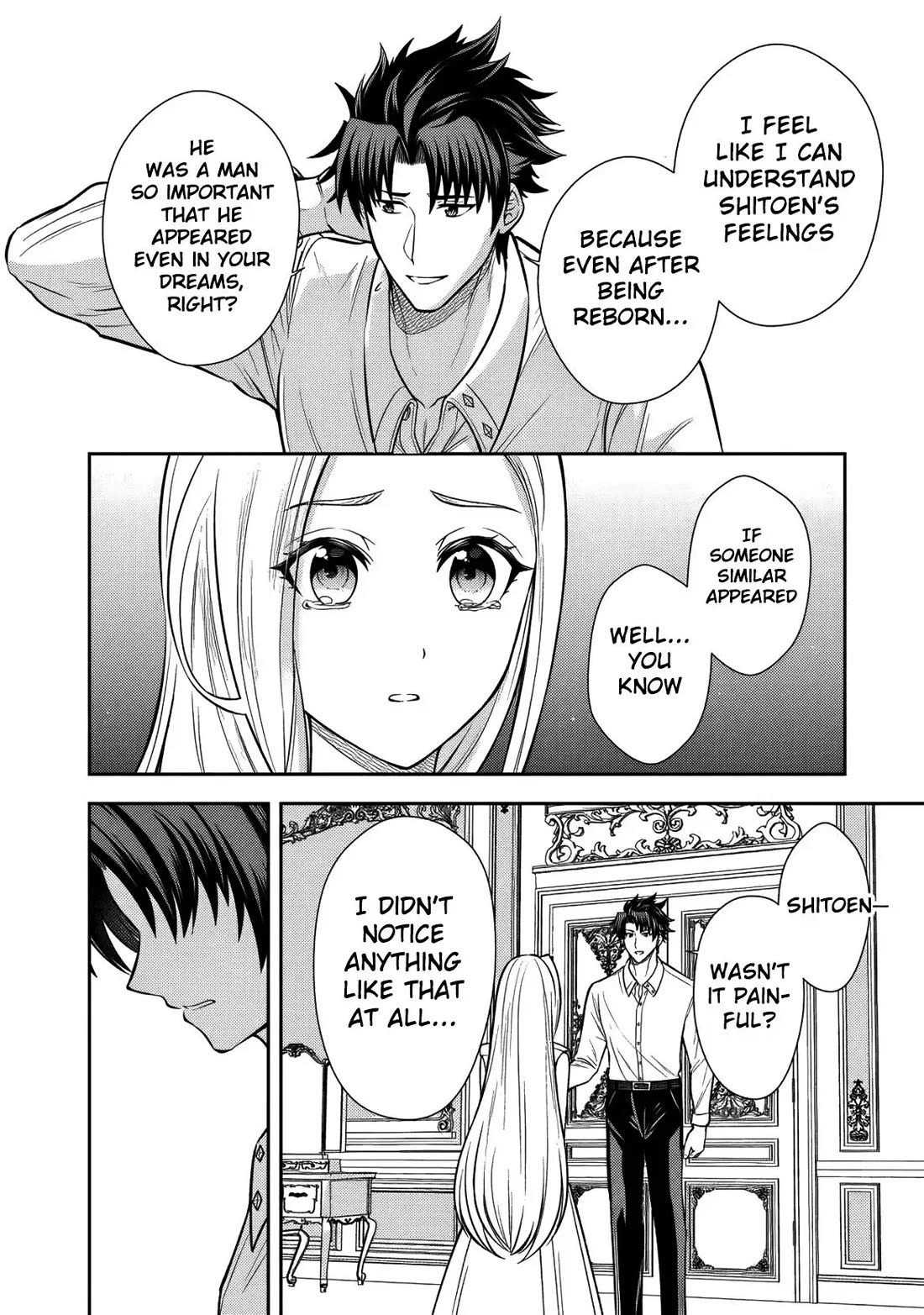 My Wife from the Neighboring Country Is So Cute, I Don't Know What to Do! Chapter 15 page 25 - Chapter 15