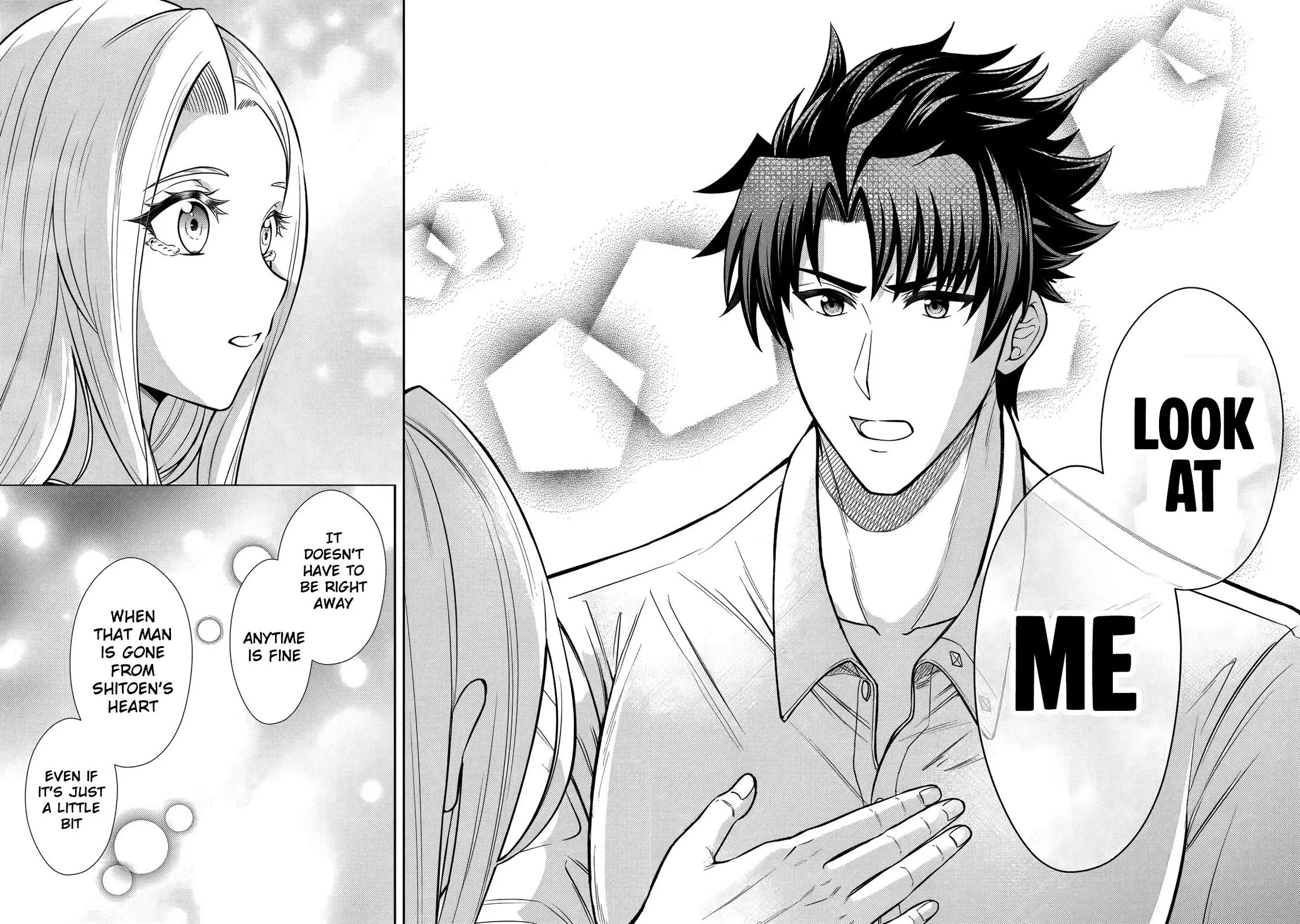 My Wife from the Neighboring Country Is So Cute, I Don't Know What to Do! Chapter 15 page 27 - Chapter 15