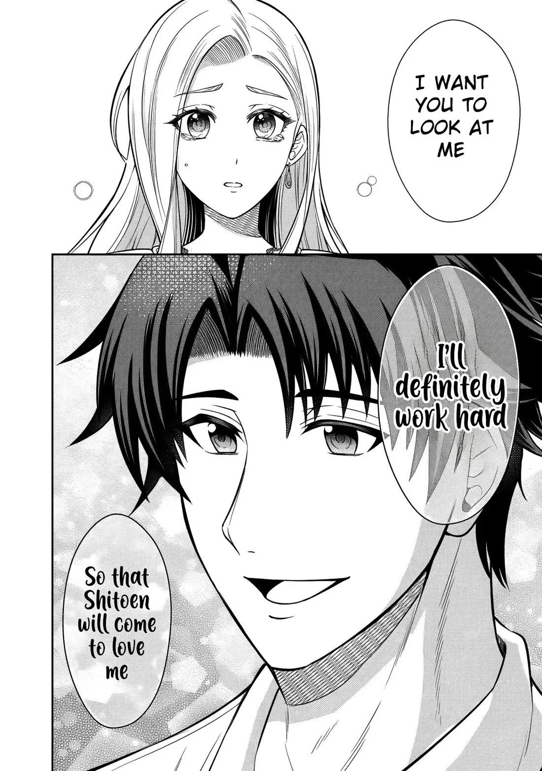 My Wife from the Neighboring Country Is So Cute, I Don't Know What to Do! Chapter 15 page 29 - Chapter 15