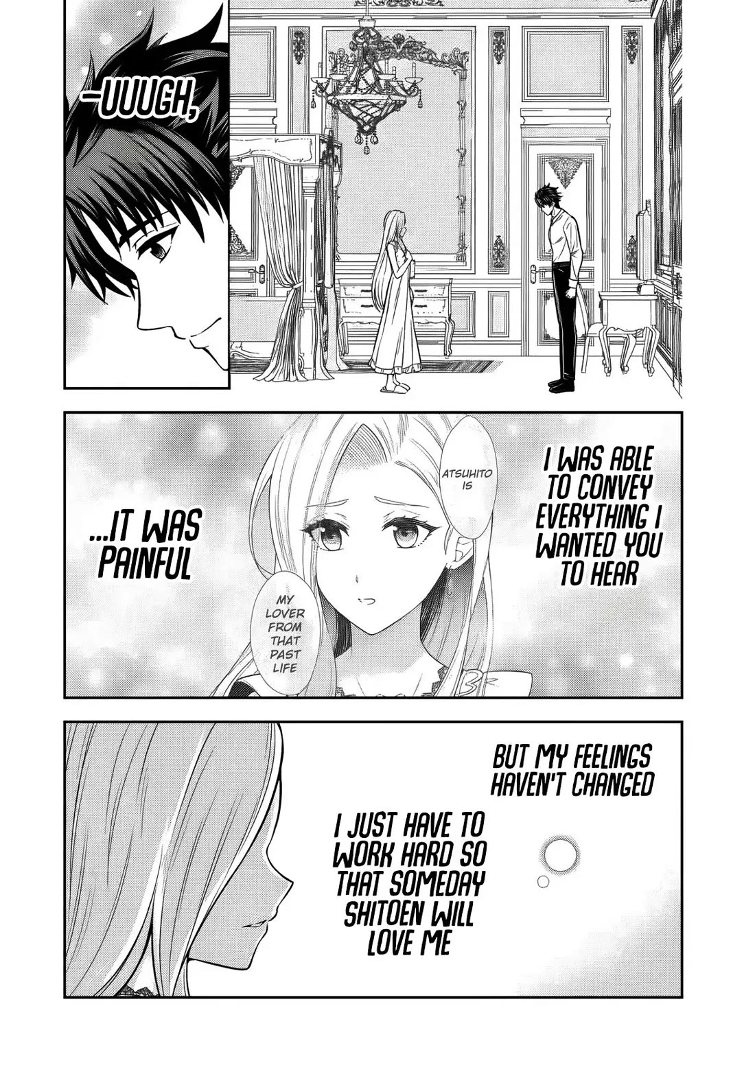 My Wife from the Neighboring Country Is So Cute, I Don't Know What to Do! Chapter 15 page 30 - Chapter 15