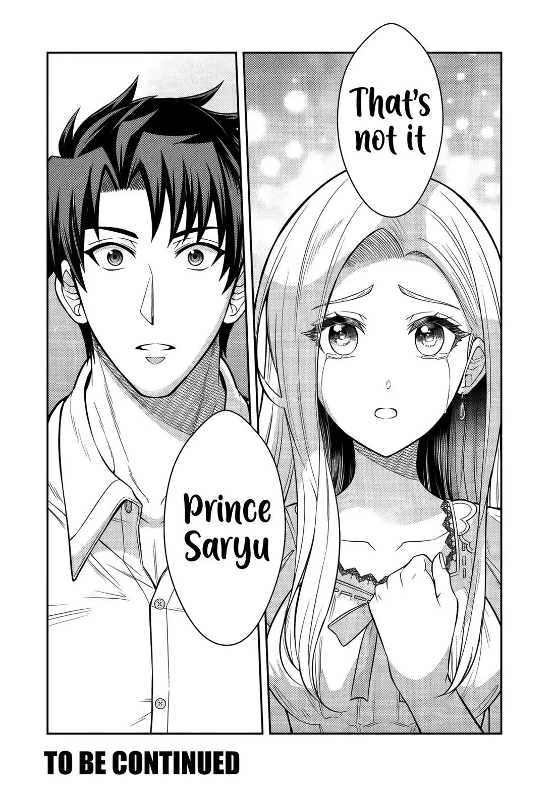 My Wife from the Neighboring Country Is So Cute, I Don't Know What to Do! Chapter 15 page 32 - Chapter 15