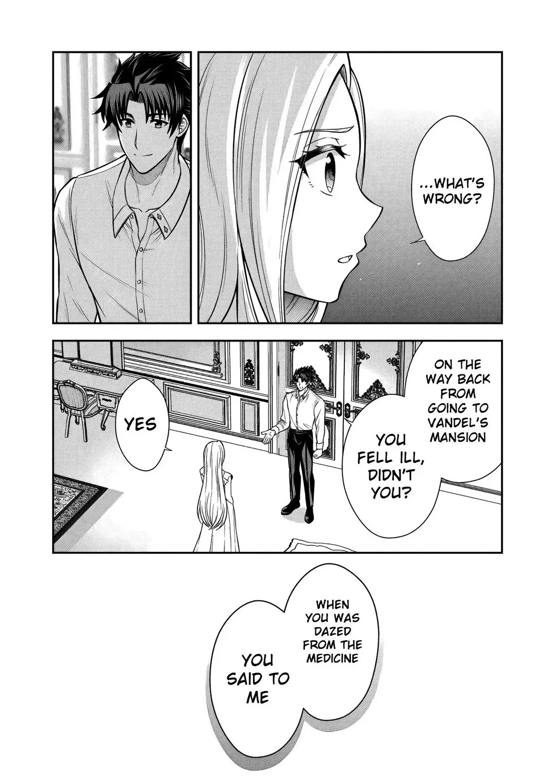 My Wife from the Neighboring Country Is So Cute, I Don't Know What to Do! Chapter 15 page 9 - Chapter 15