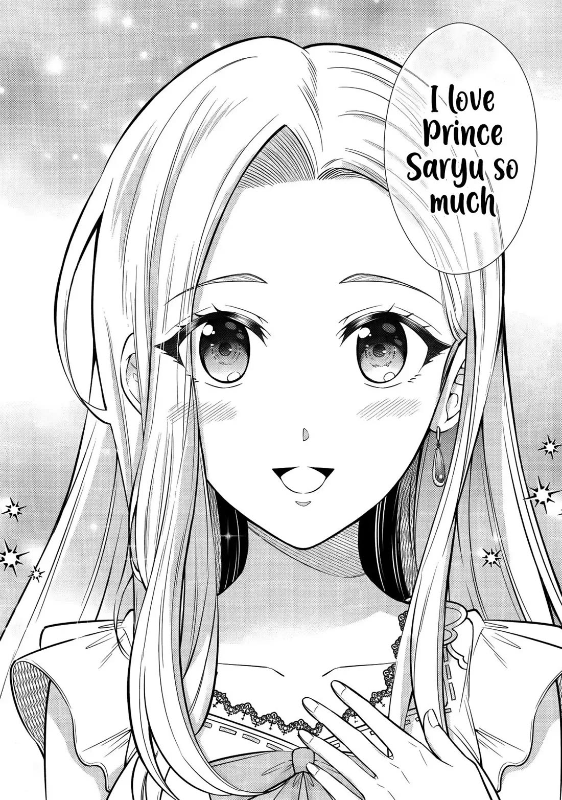 My Wife from the Neighboring Country Is So Cute, I Don't Know What to Do! Chapter 16 page 11 - Chapter 16