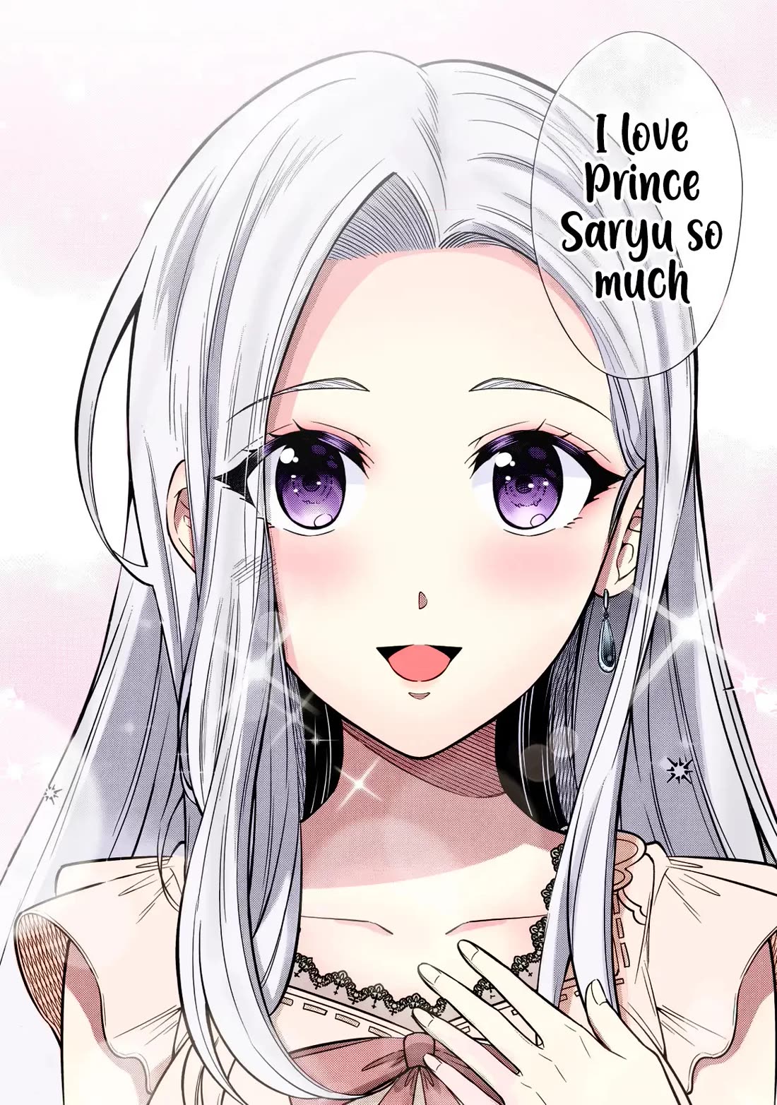 My Wife from the Neighboring Country Is So Cute, I Don't Know What to Do! Chapter 16 page 12 - Chapter 16