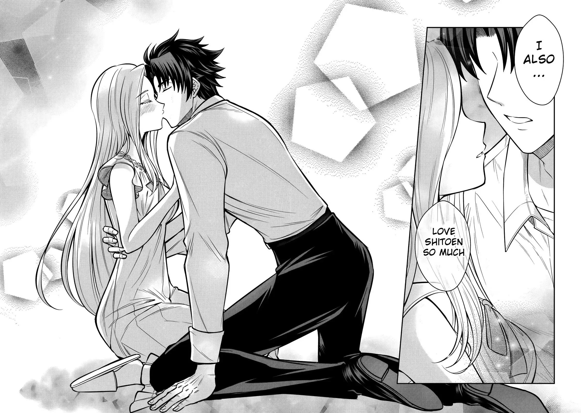 My Wife from the Neighboring Country Is So Cute, I Don't Know What to Do! Chapter 16 page 14 - Chapter 16