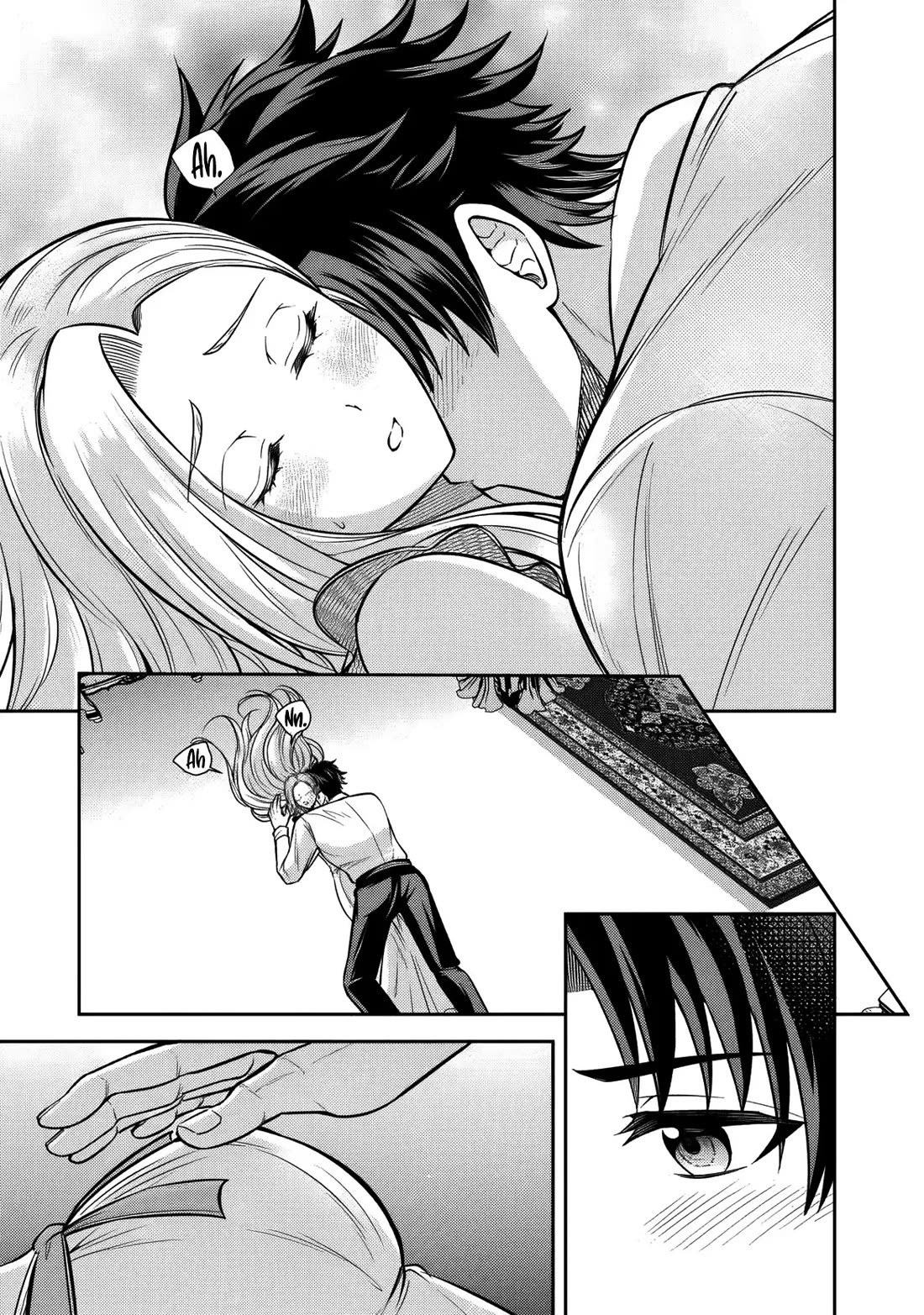 My Wife from the Neighboring Country Is So Cute, I Don't Know What to Do! Chapter 16 page 19 - Chapter 16