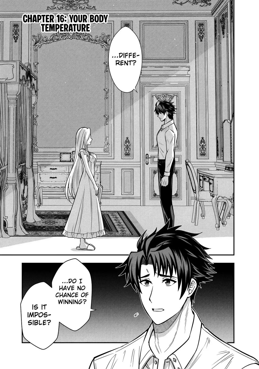 My Wife from the Neighboring Country Is So Cute, I Don't Know What to Do! Chapter 16 page 2 - Chapter 16