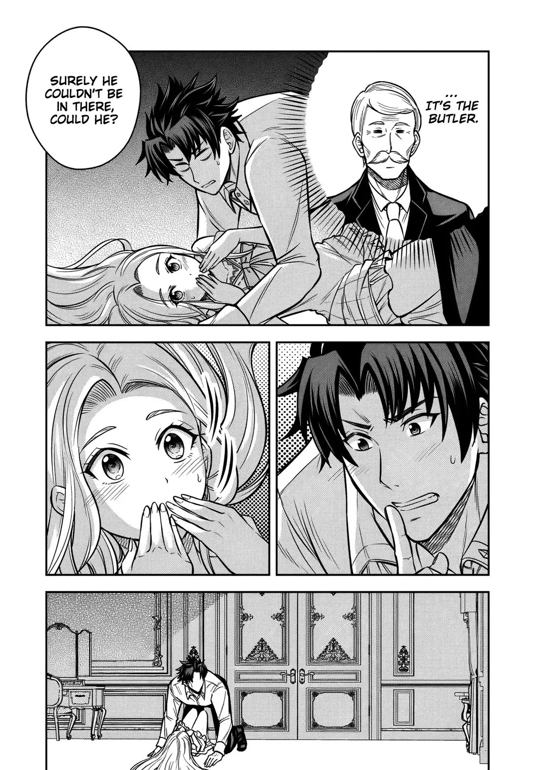 My Wife from the Neighboring Country Is So Cute, I Don't Know What to Do! Chapter 16 page 23 - Chapter 16