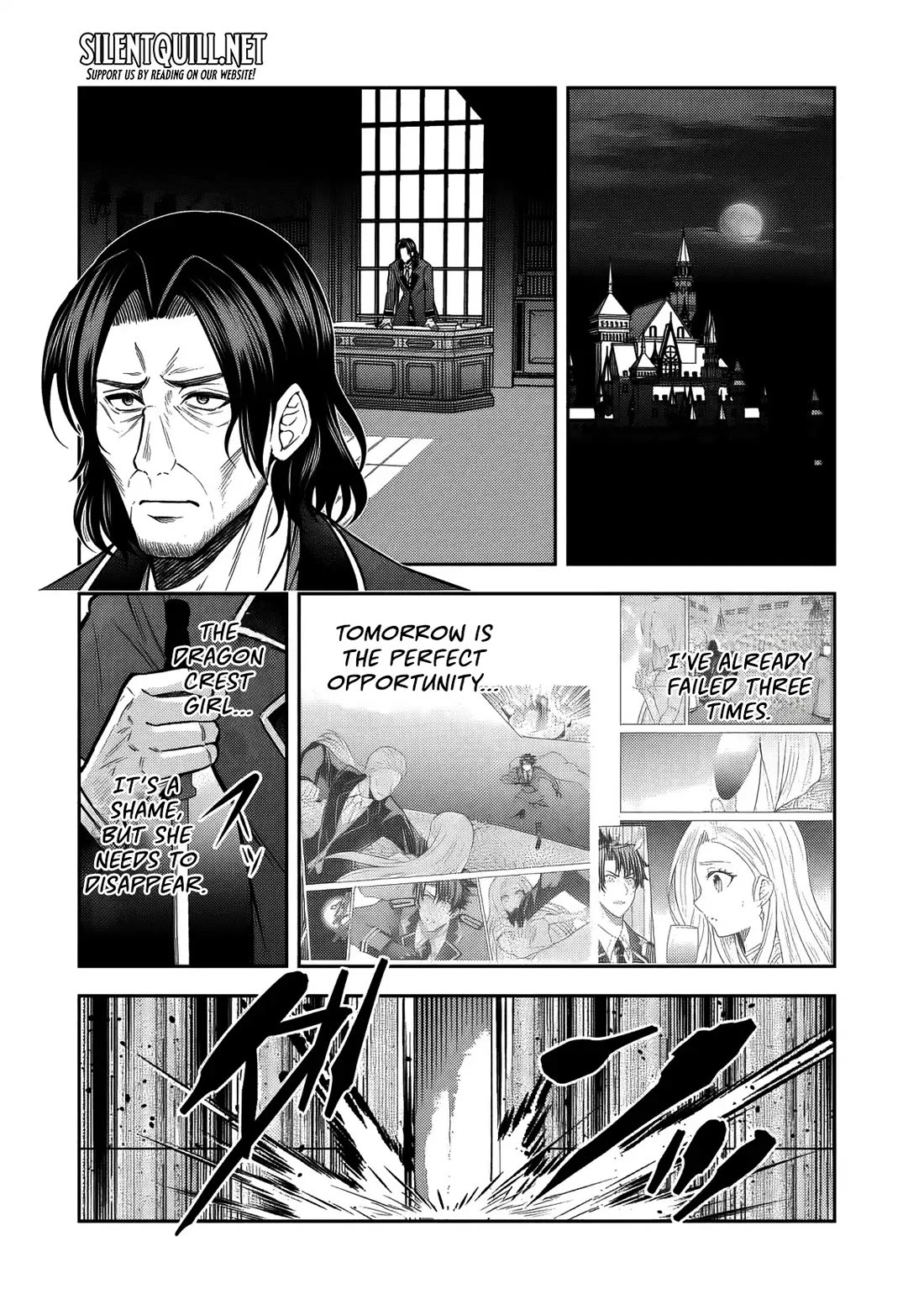 My Wife from the Neighboring Country Is So Cute, I Don't Know What to Do! Chapter 16 page 27 - Chapter 16