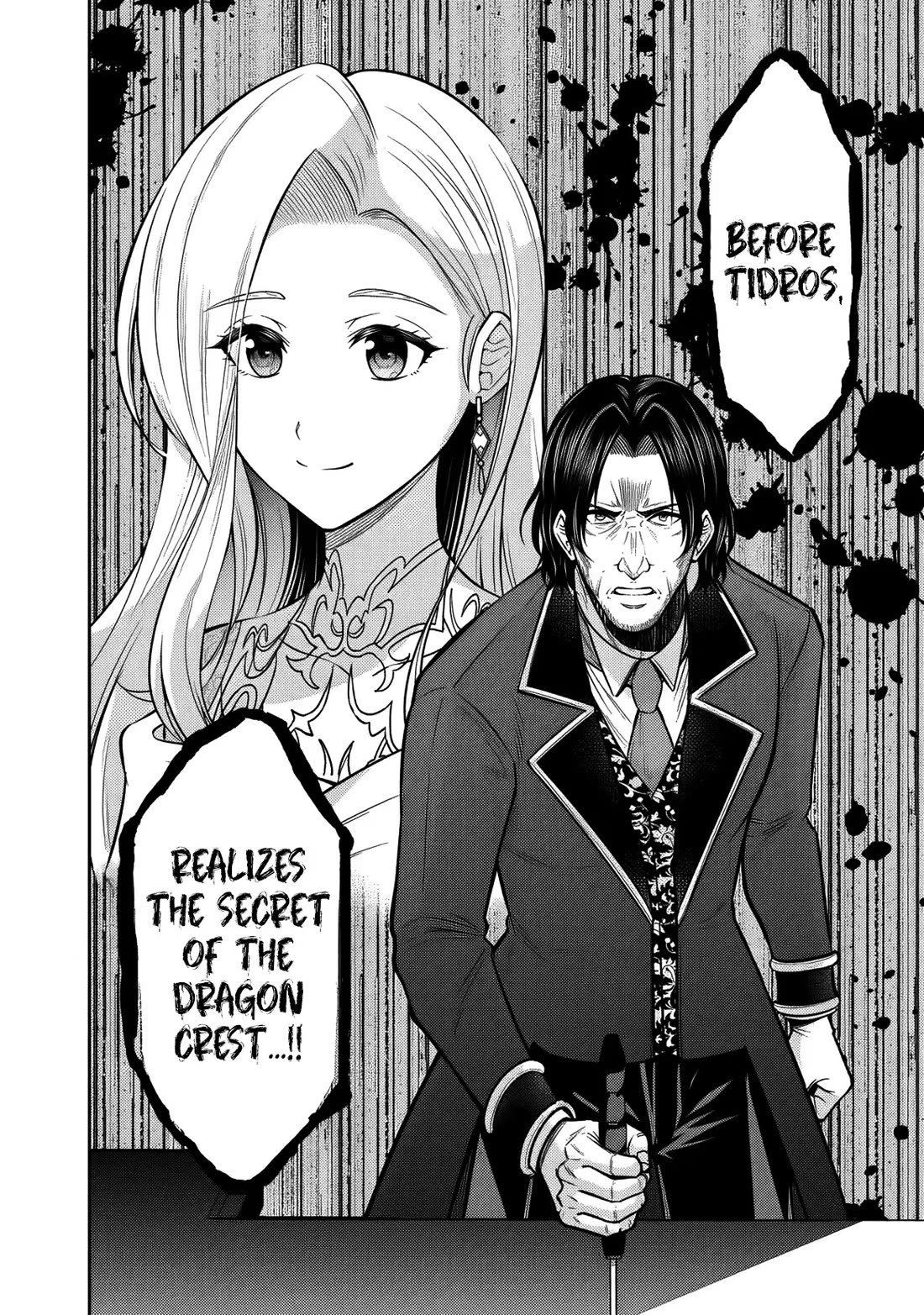 My Wife from the Neighboring Country Is So Cute, I Don't Know What to Do! Chapter 16 page 28 - Chapter 16